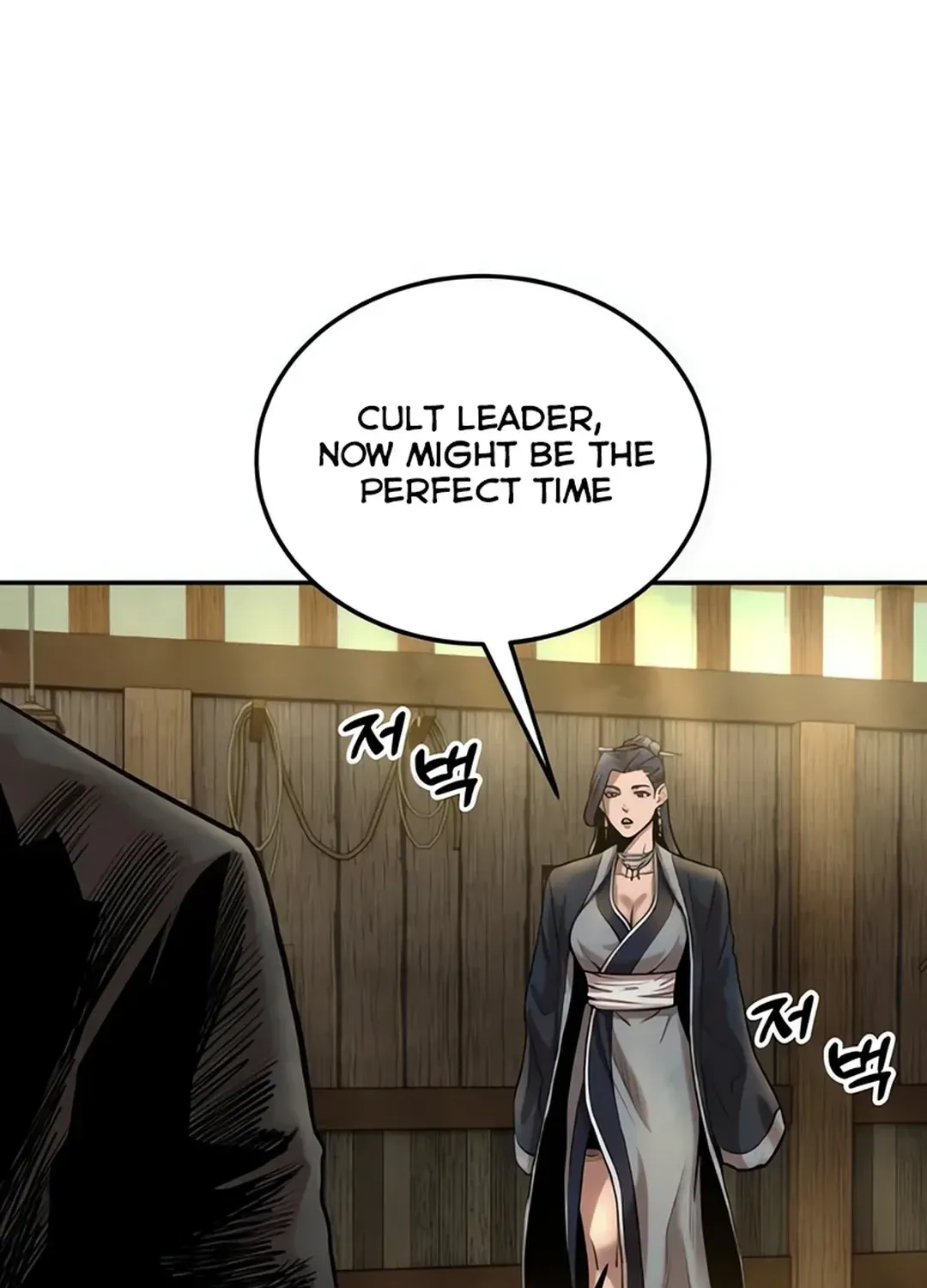 Read Builder chapter 36 image 61 on Lezhin