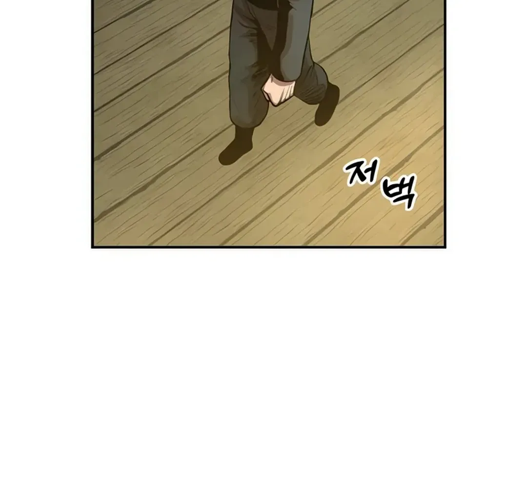 Read Builder chapter 36 image 72 on Lezhin