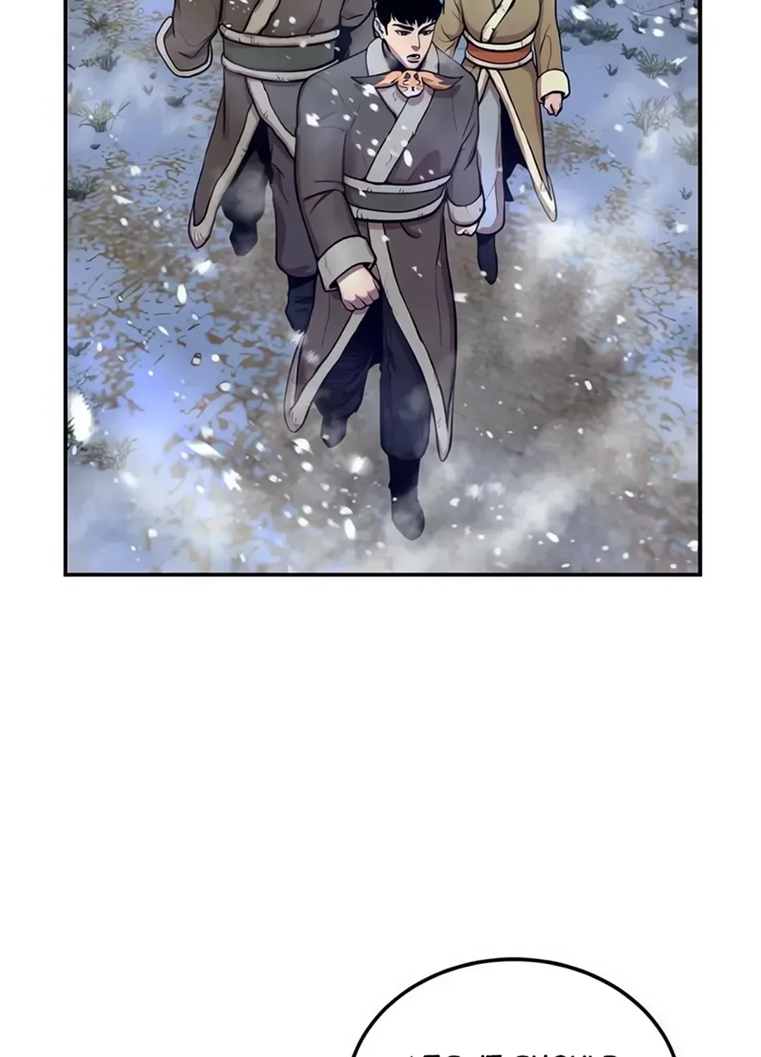 Read Builder chapter 36 image 82 on Lezhin