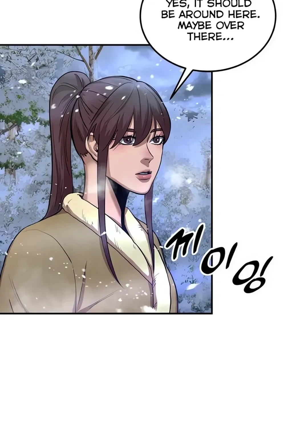 Read Builder chapter 36 image 83 on Lezhin