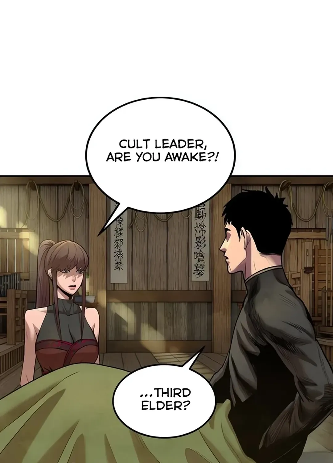 Read Builder chapter 36 image 9 on Lezhin