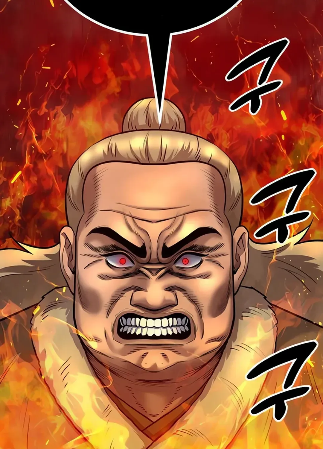 Read Builder chapter 37 image 120 on Lezhin