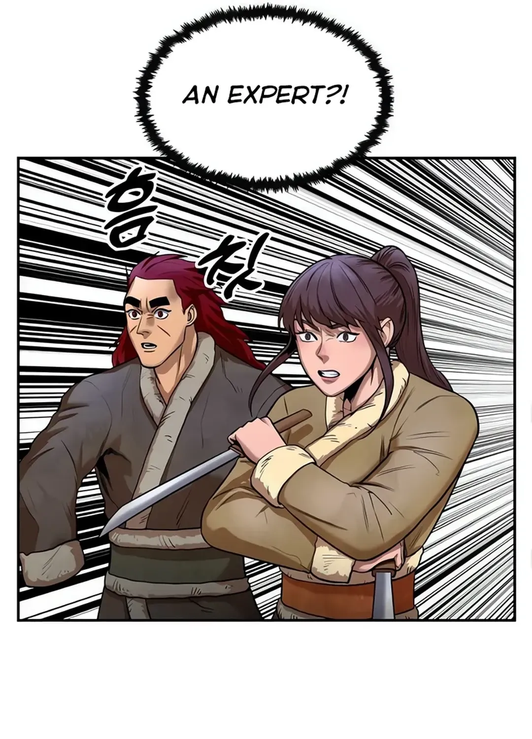 Read Builder chapter 37 image 123 on Lezhin