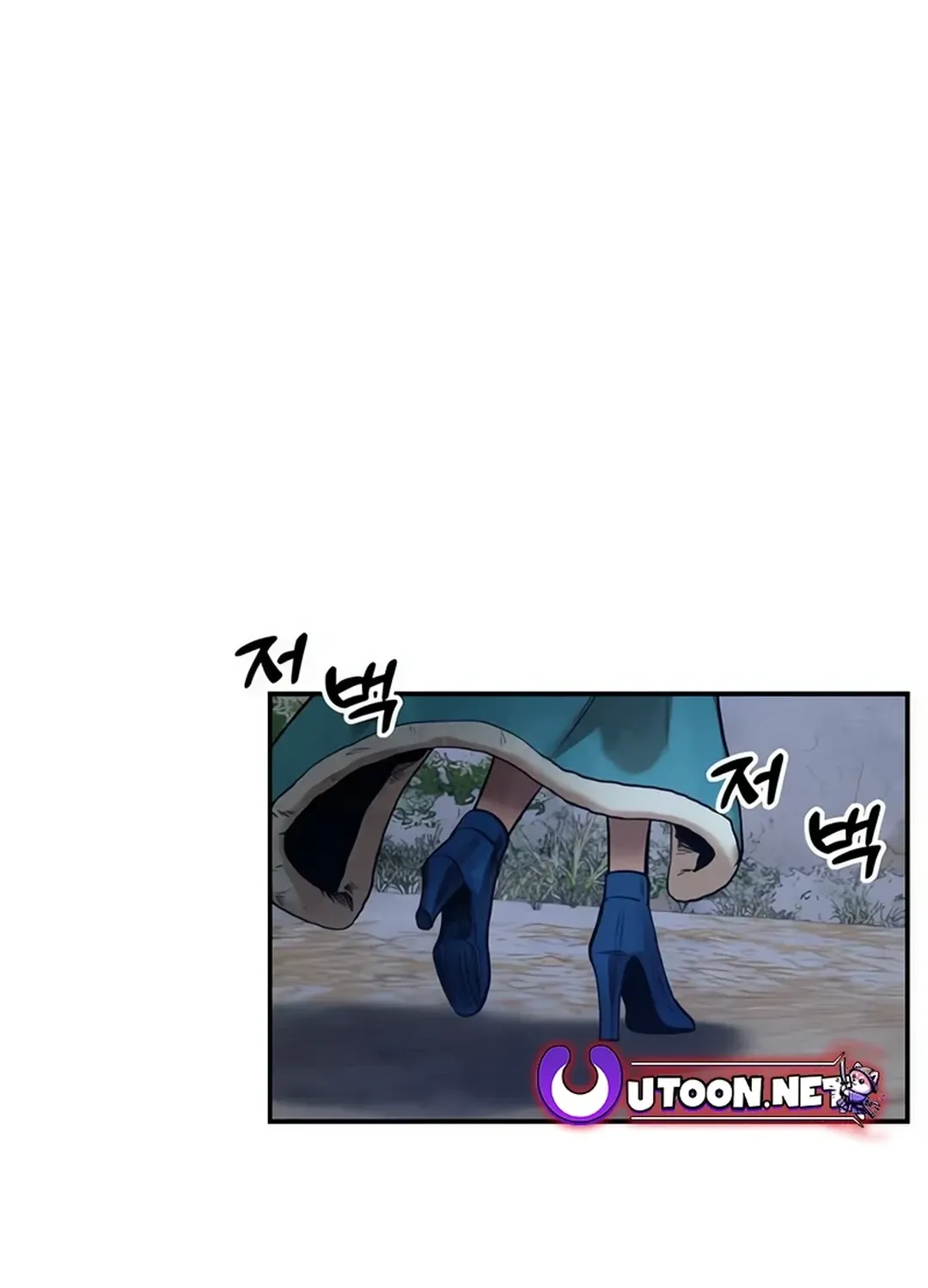 Read Builder chapter 37 image 133 on Lezhin