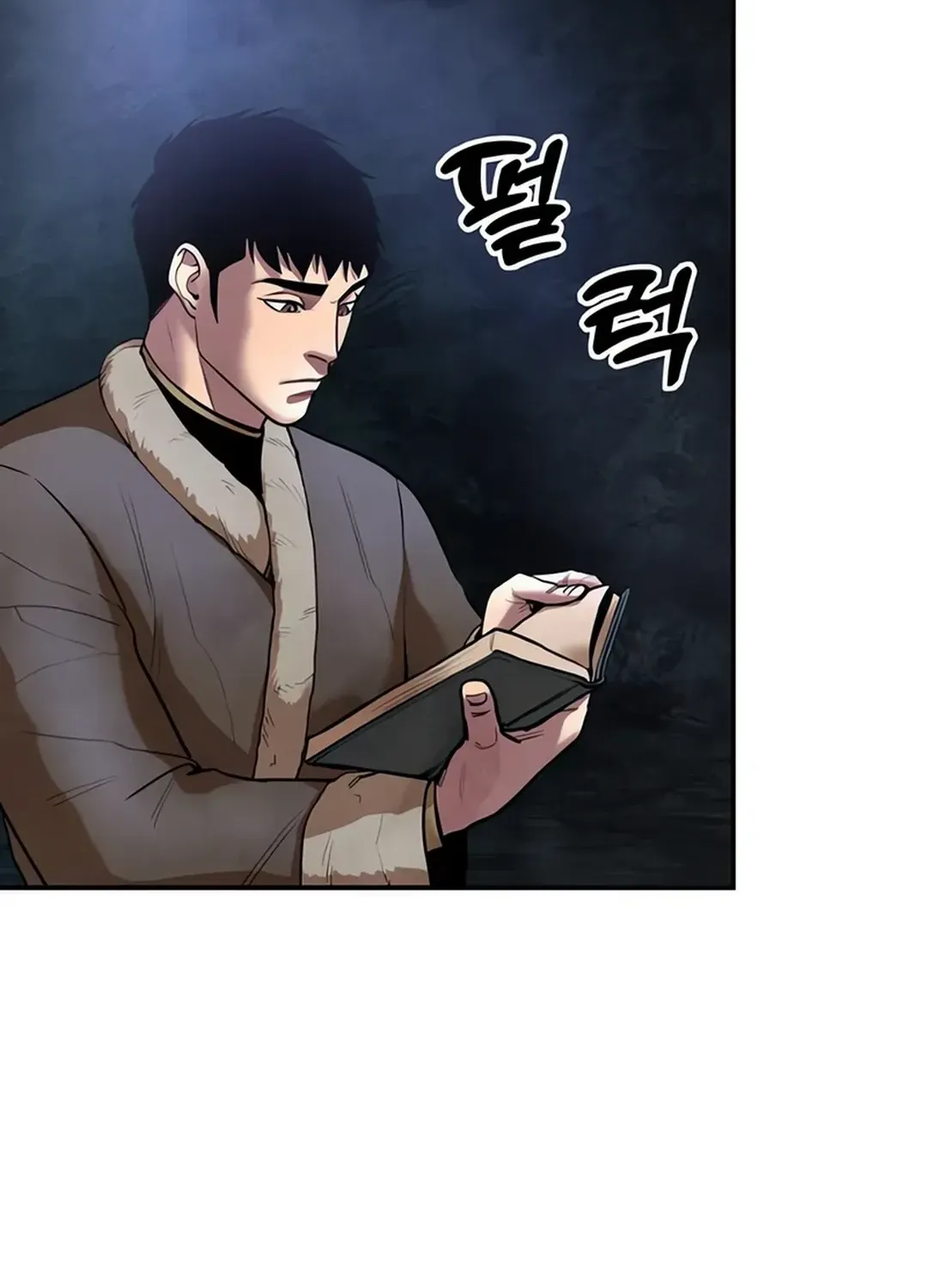 Read Builder chapter 37 image 24 on Lezhin