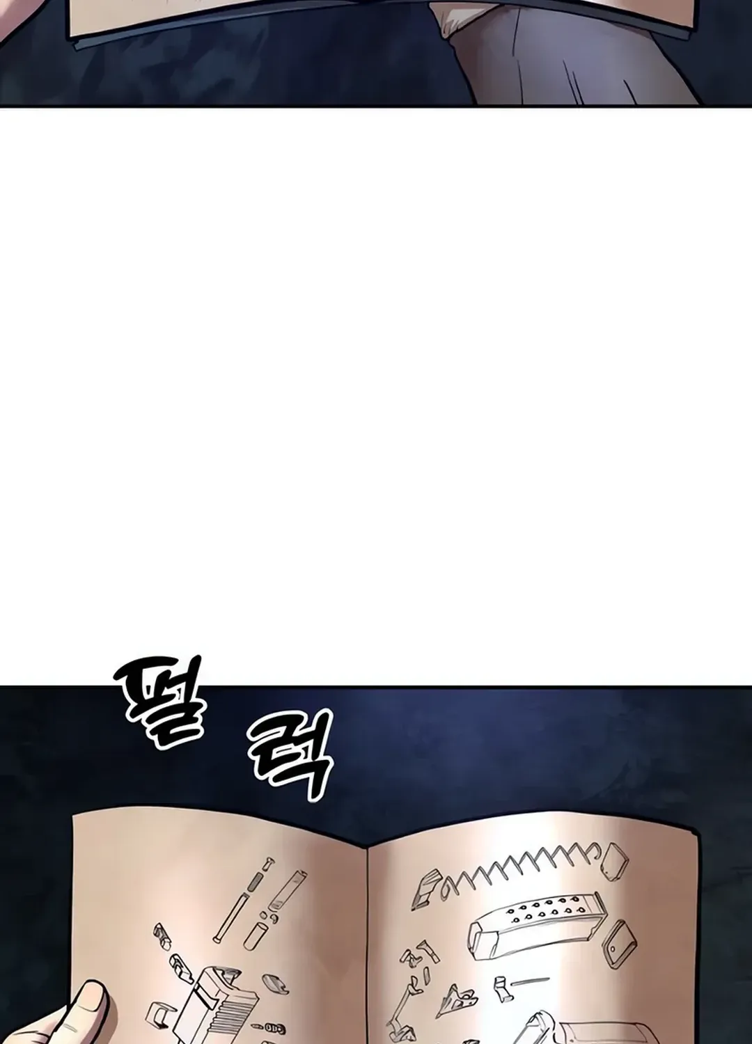 Read Builder chapter 37 image 26 on Lezhin