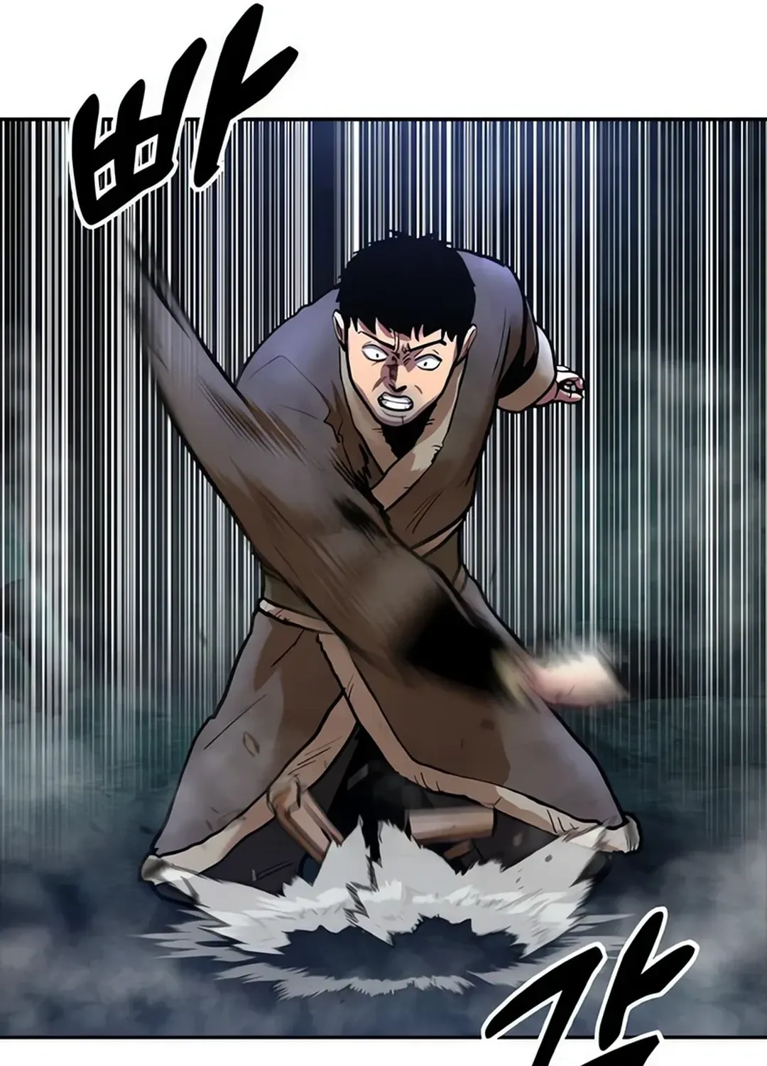 Read Builder chapter 37 image 49 on Lezhin