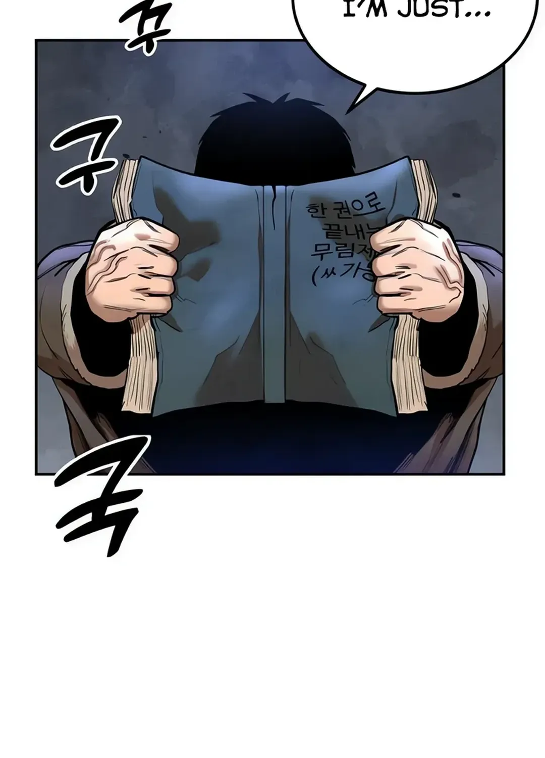 Read Builder chapter 37 image 52 on Lezhin