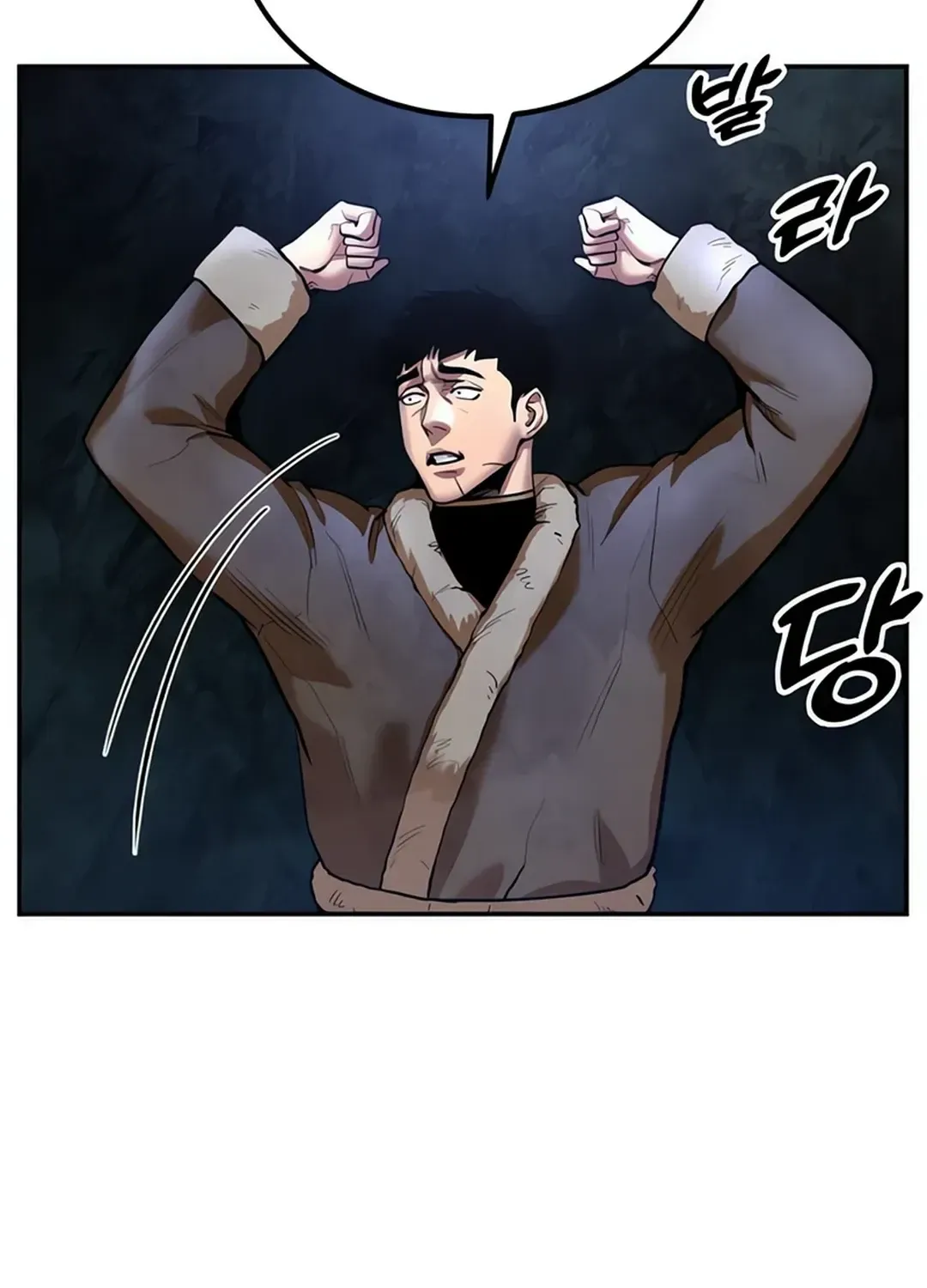Read Builder chapter 37 image 58 on Lezhin