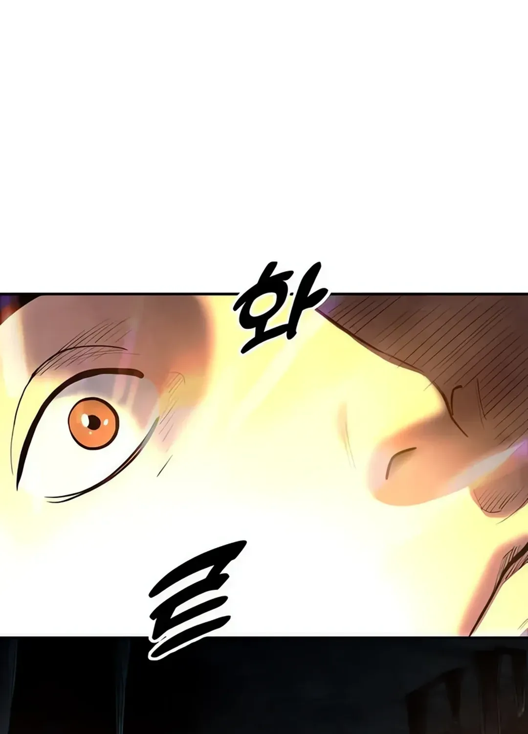 Read Builder chapter 37 image 63 on Lezhin