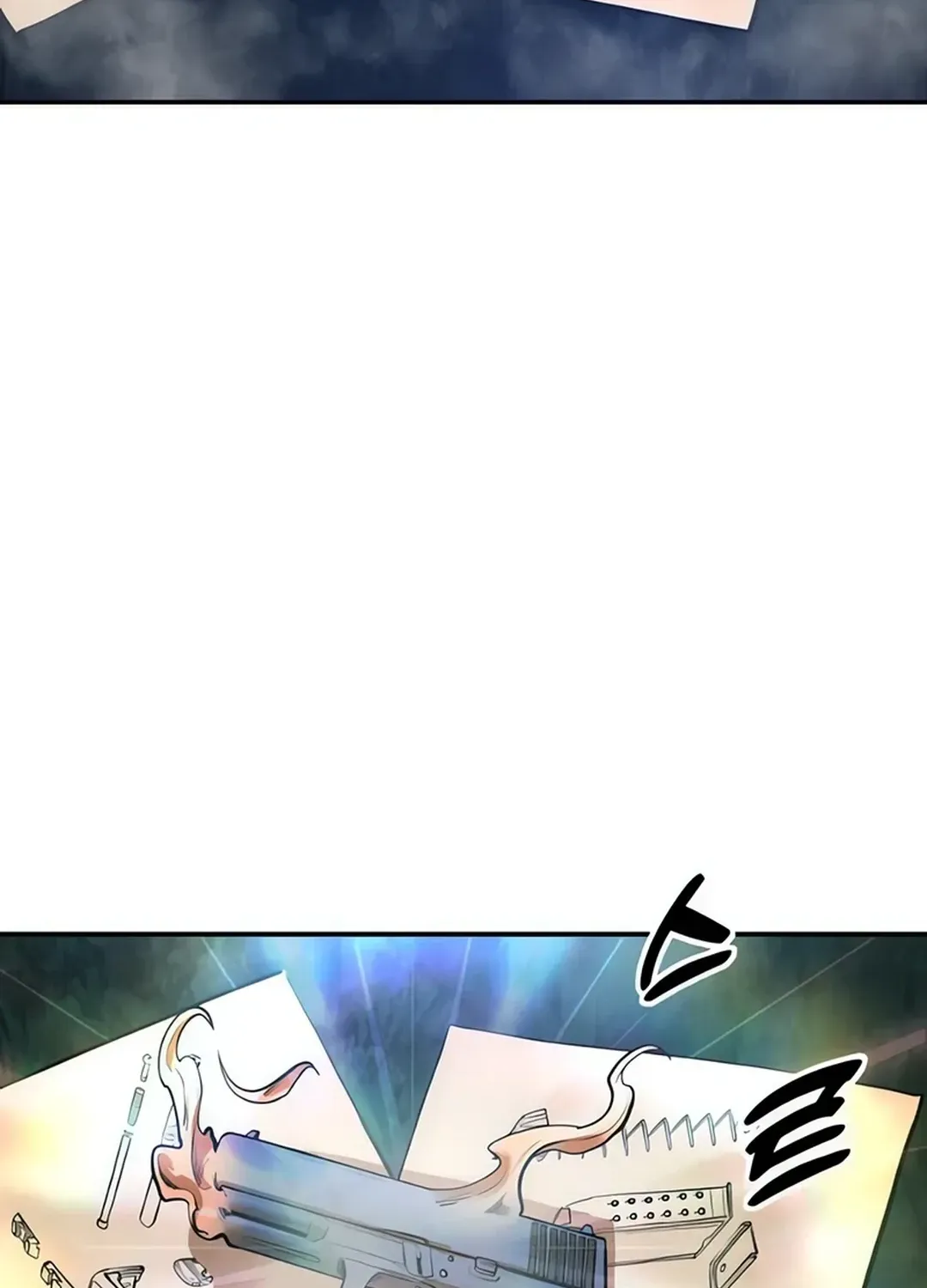 Read Builder chapter 37 image 68 on Lezhin