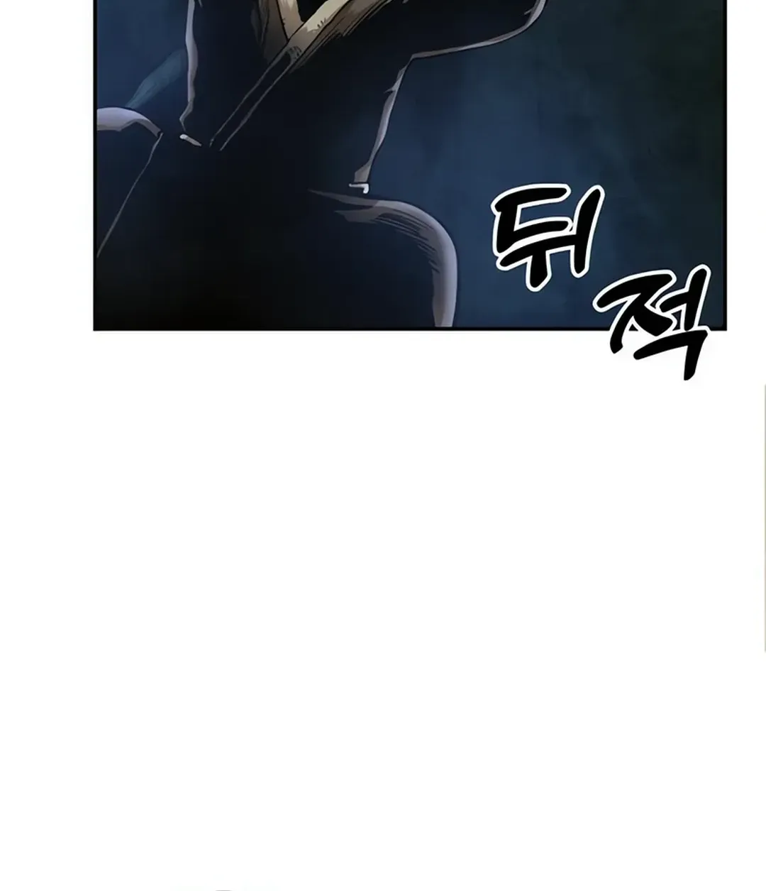 Read Builder chapter 37 image 75 on Lezhin