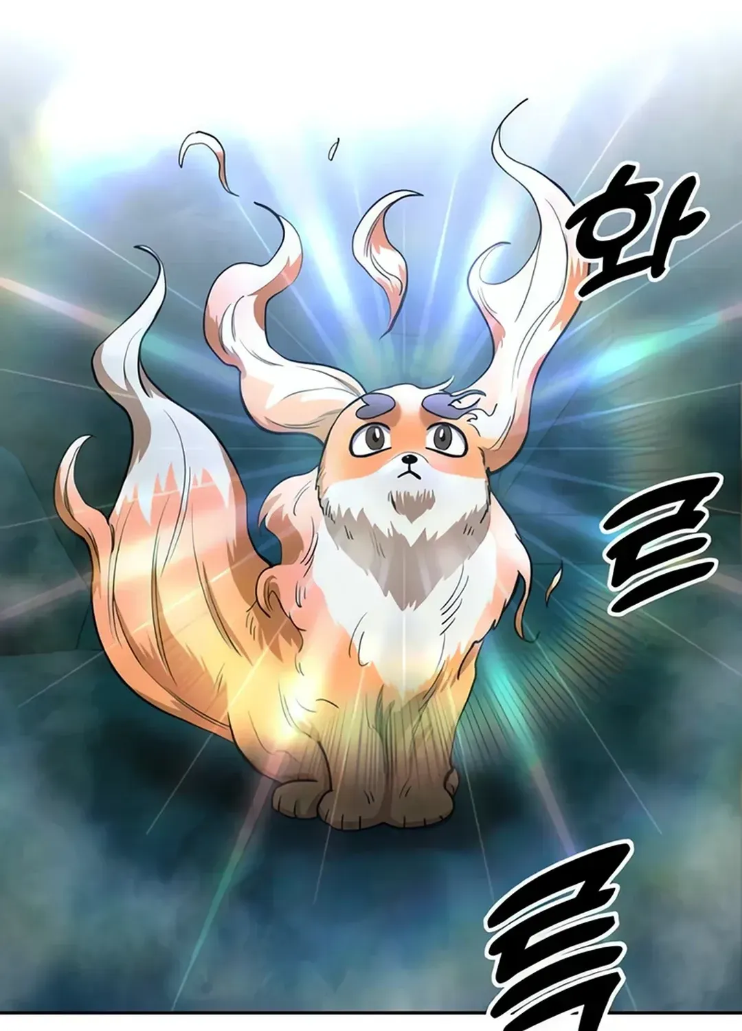 Read Builder chapter 37 image 80 on Lezhin