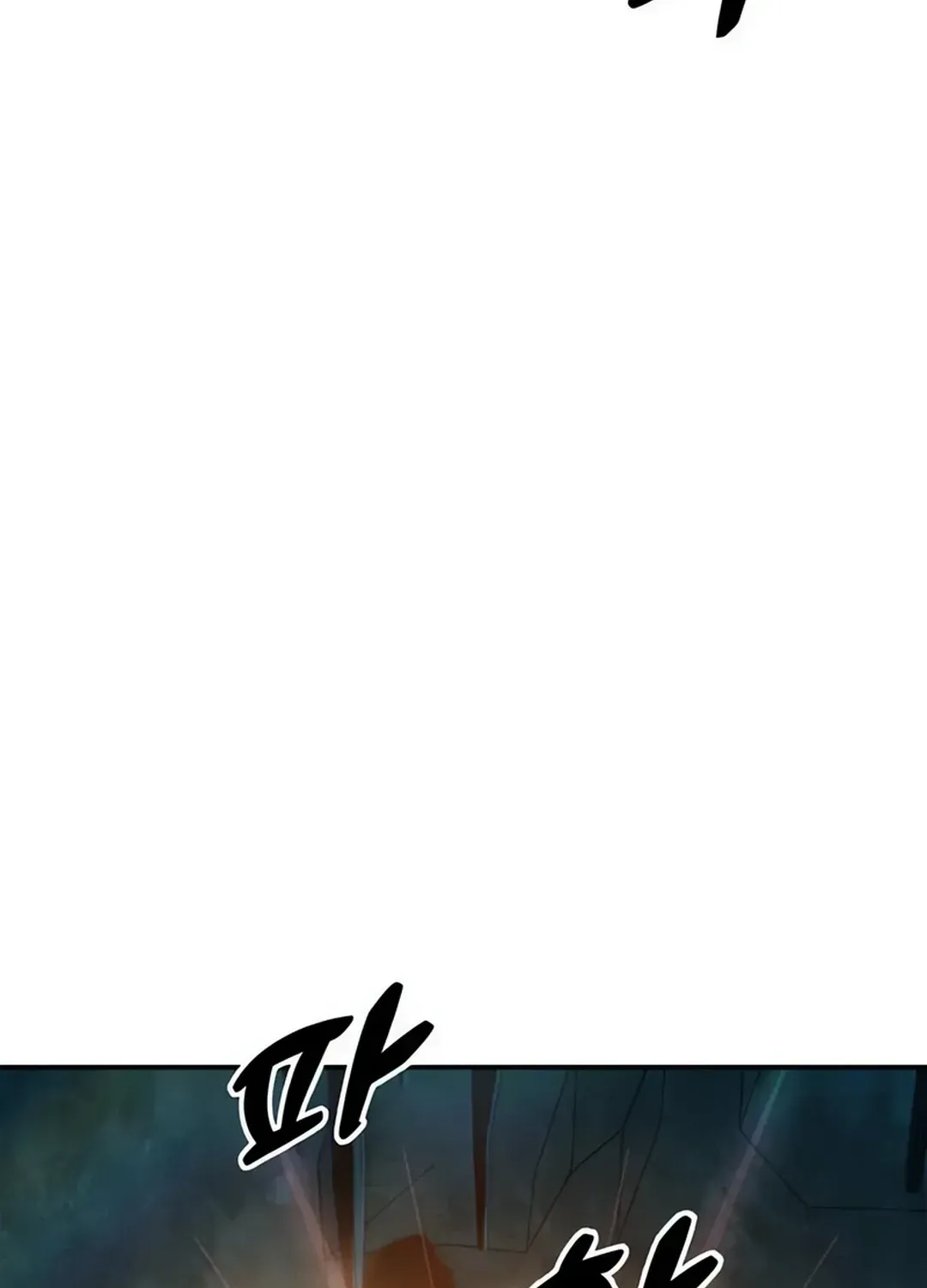 Read Builder chapter 37 image 81 on Lezhin