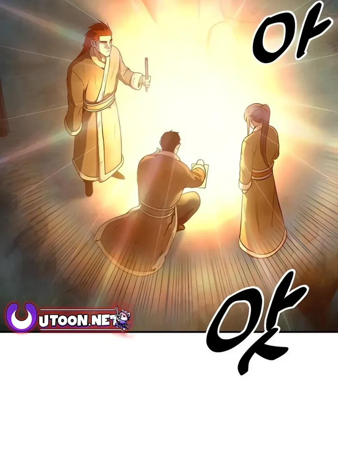 Read Builder chapter 37 image 83 on Lezhin