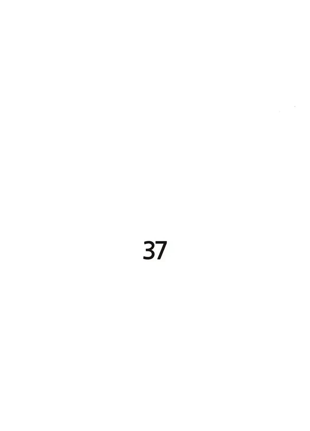 Read Builder chapter 37 image 90 on Lezhin