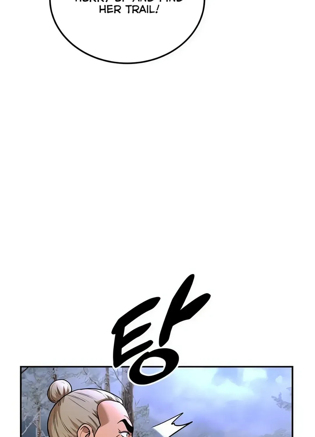 Read Builder chapter 37 image 94 on Lezhin