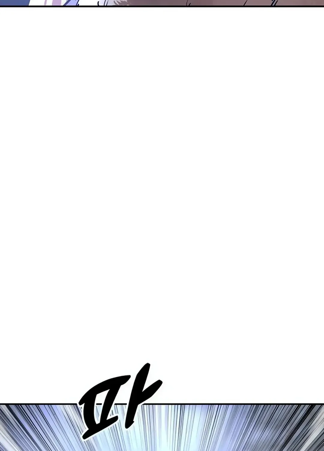 Read Builder chapter 37 image 97 on Lezhin