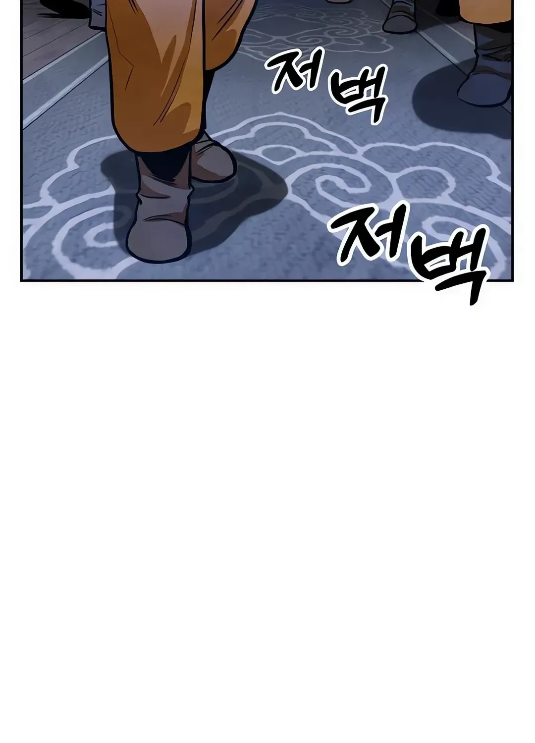 Read Builder chapter 38 image 101 on Lezhin