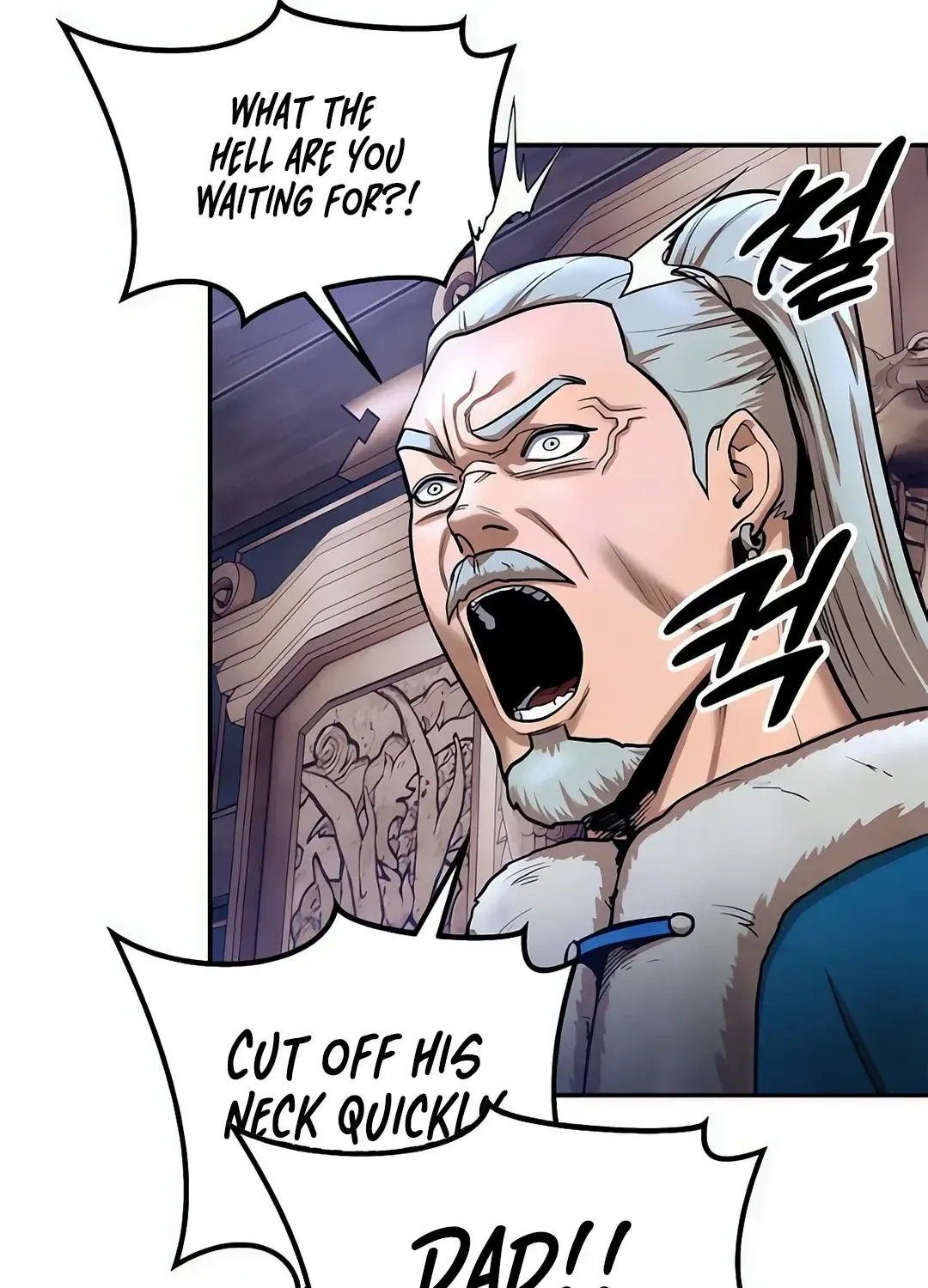 Read Builder chapter 38 image 108 on Lezhin