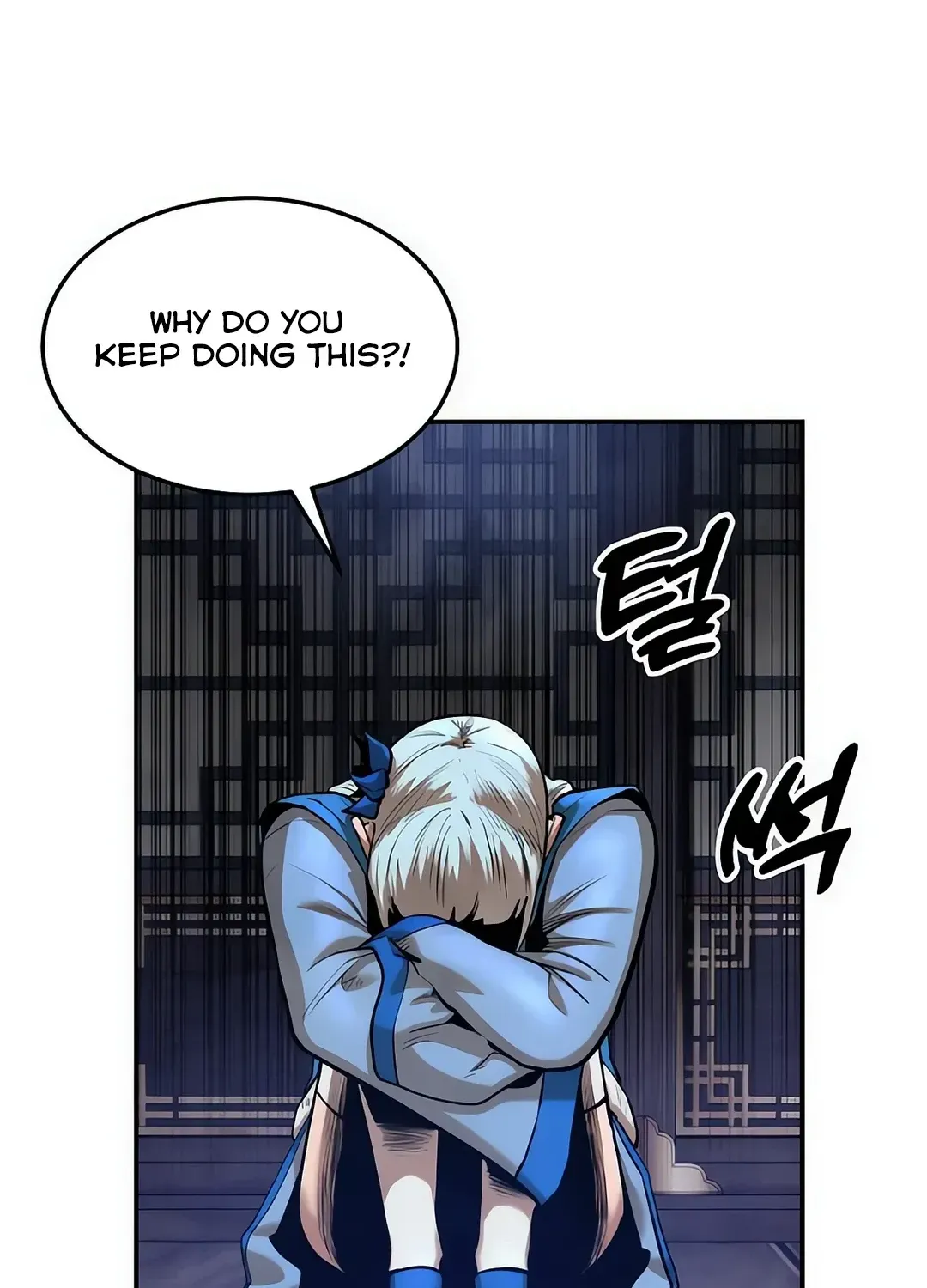 Read Builder chapter 38 image 113 on Lezhin