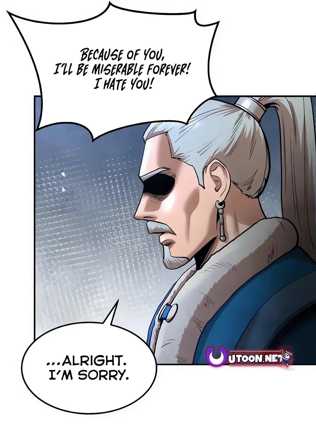 Read Builder chapter 38 image 117 on Lezhin