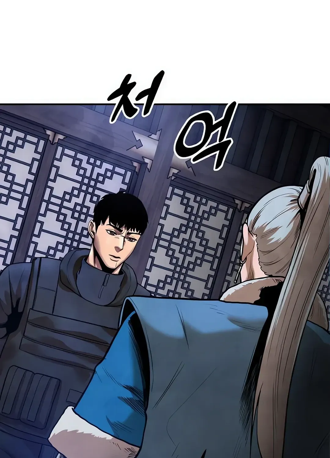 Read Builder chapter 38 image 121 on Lezhin