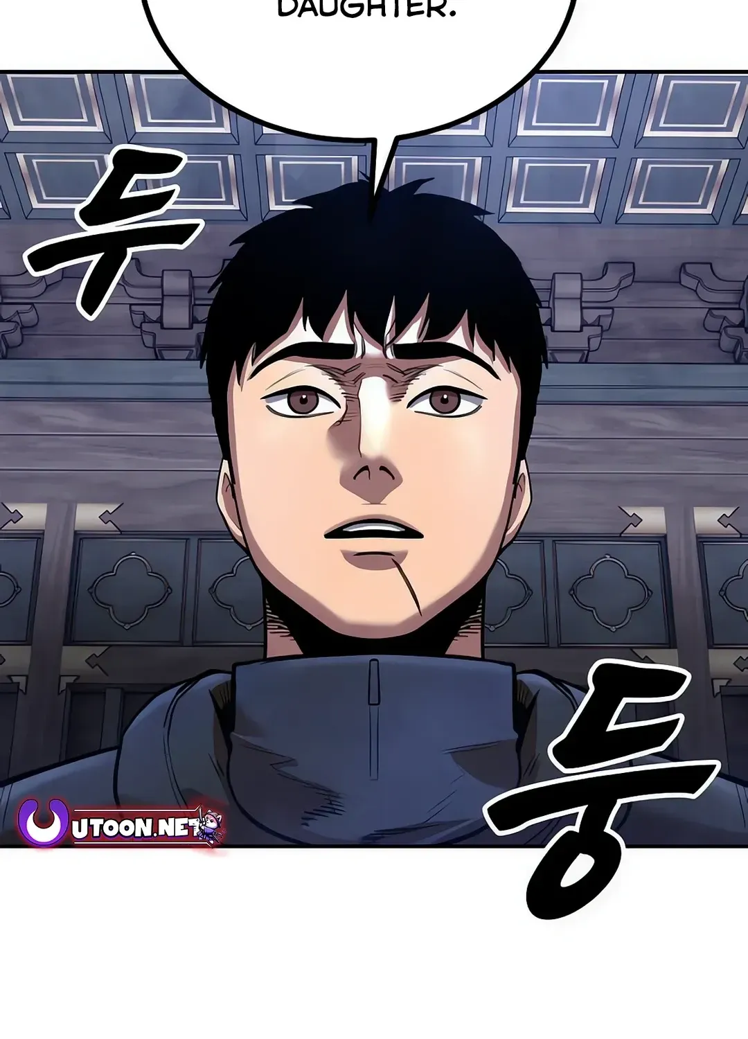 Read Builder chapter 38 image 125 on Lezhin