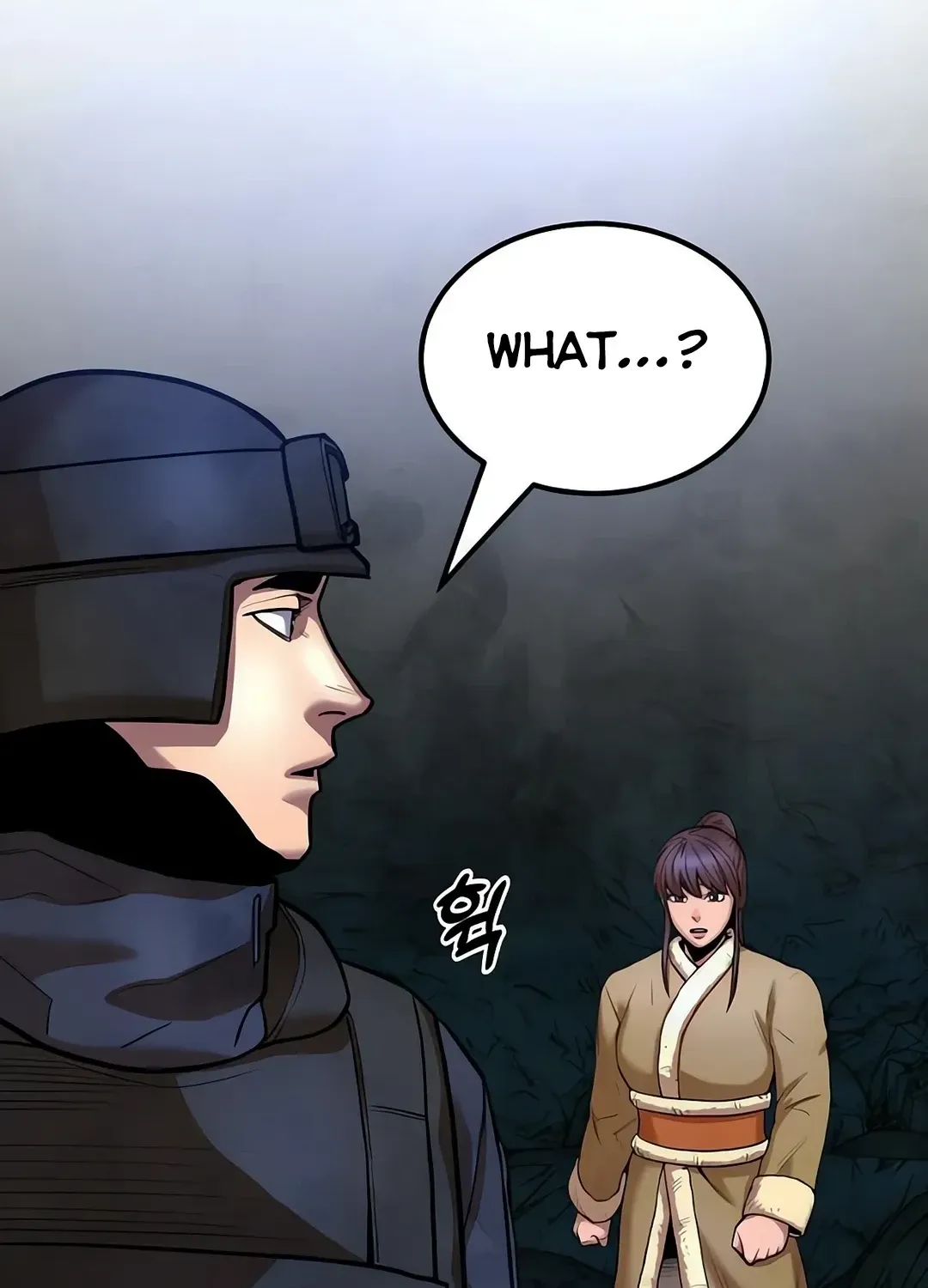 Read Builder chapter 38 image 24 on Lezhin