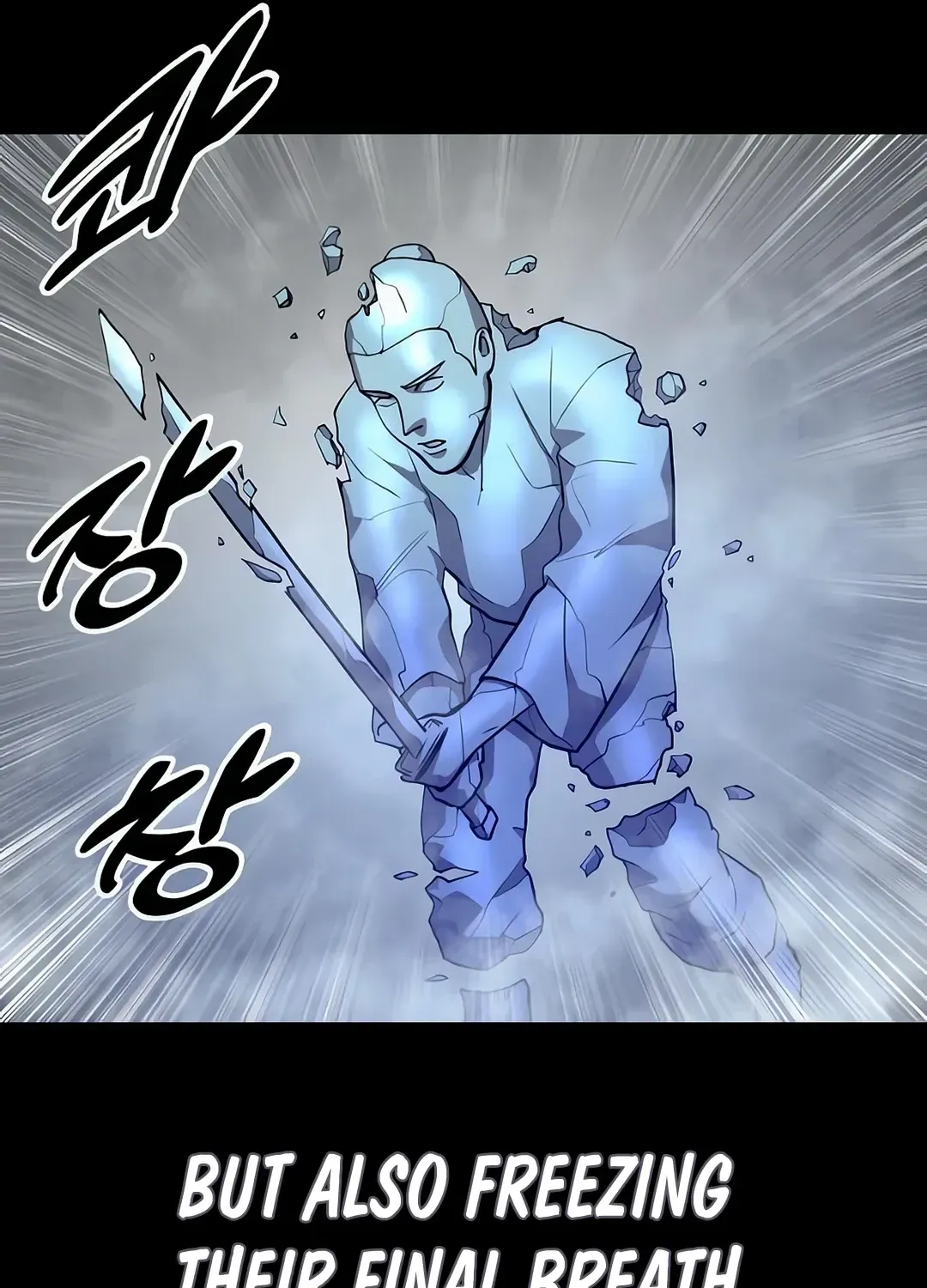 Read Builder chapter 38 image 35 on Lezhin