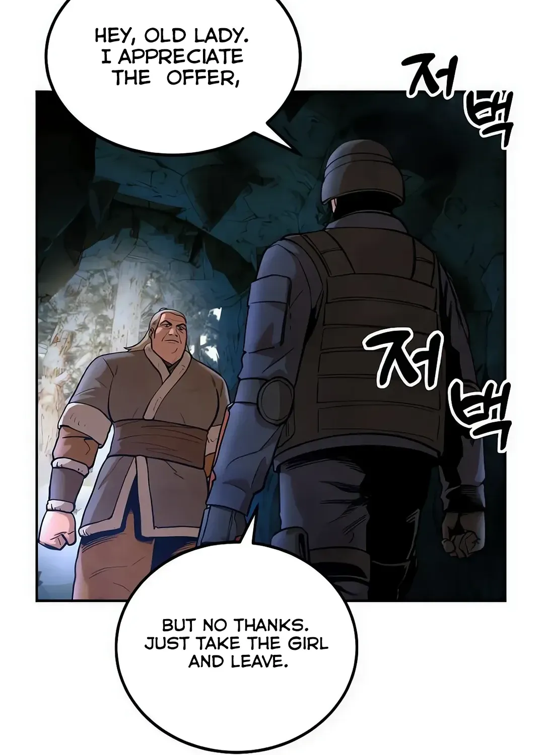 Read Builder chapter 38 image 45 on Lezhin