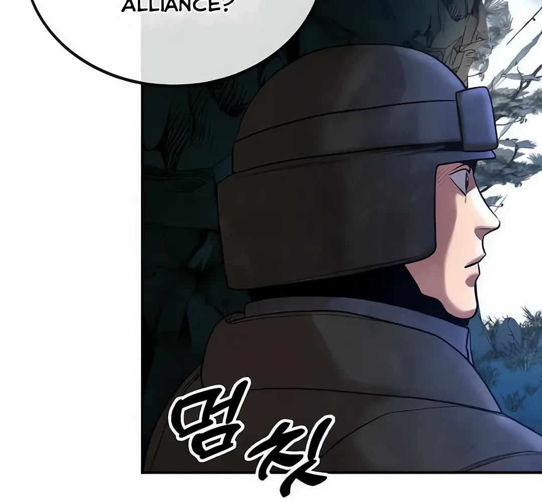 Read Builder chapter 38 image 48 on Lezhin