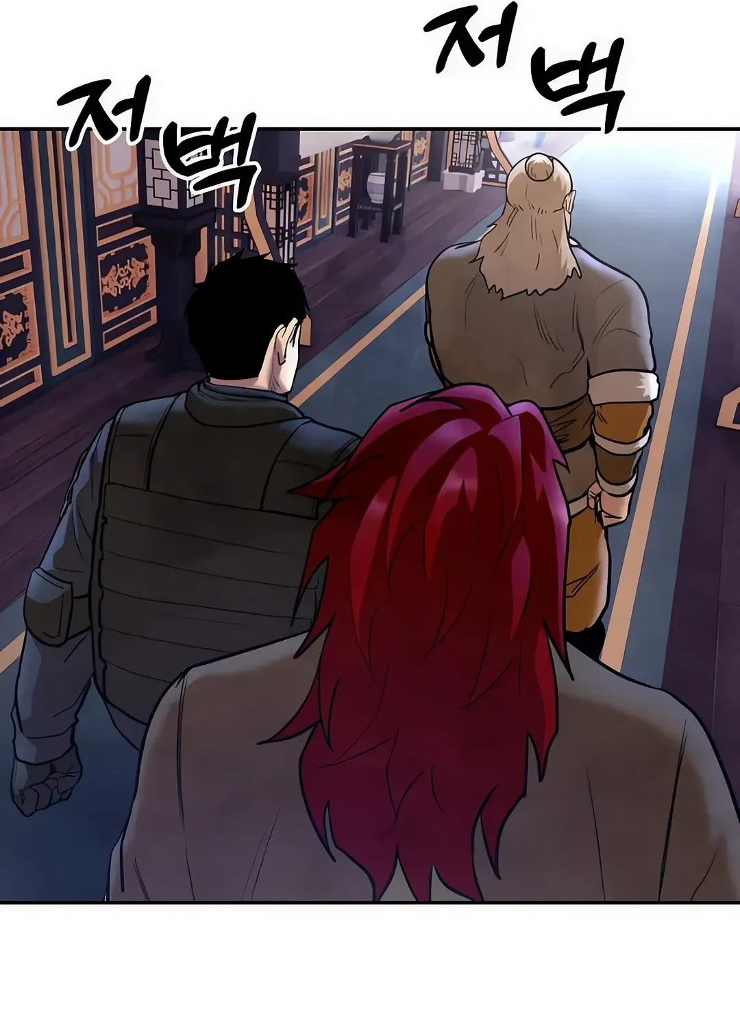 Read Builder chapter 38 image 63 on Lezhin