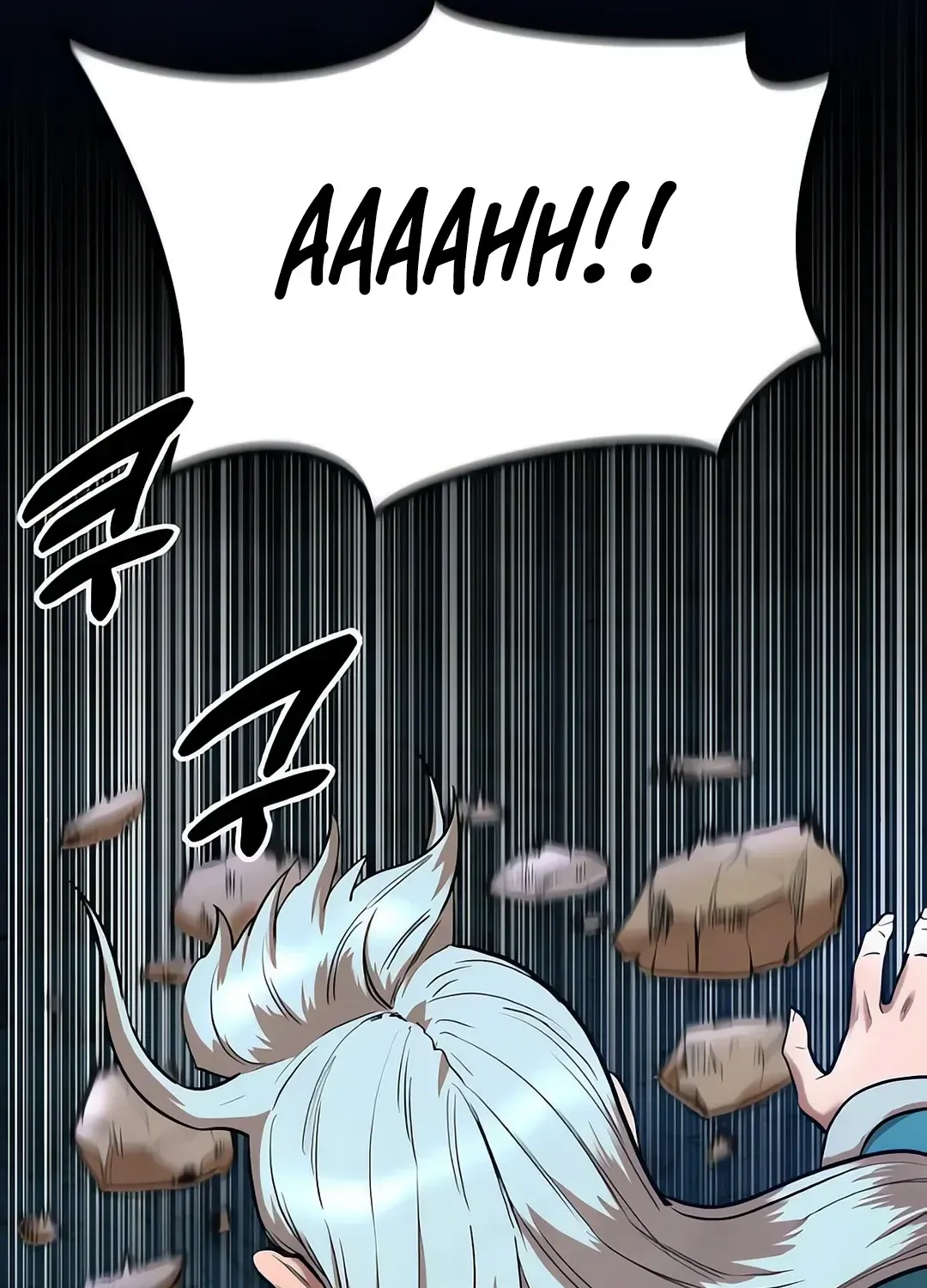 Read Builder chapter 38 image 76 on Lezhin