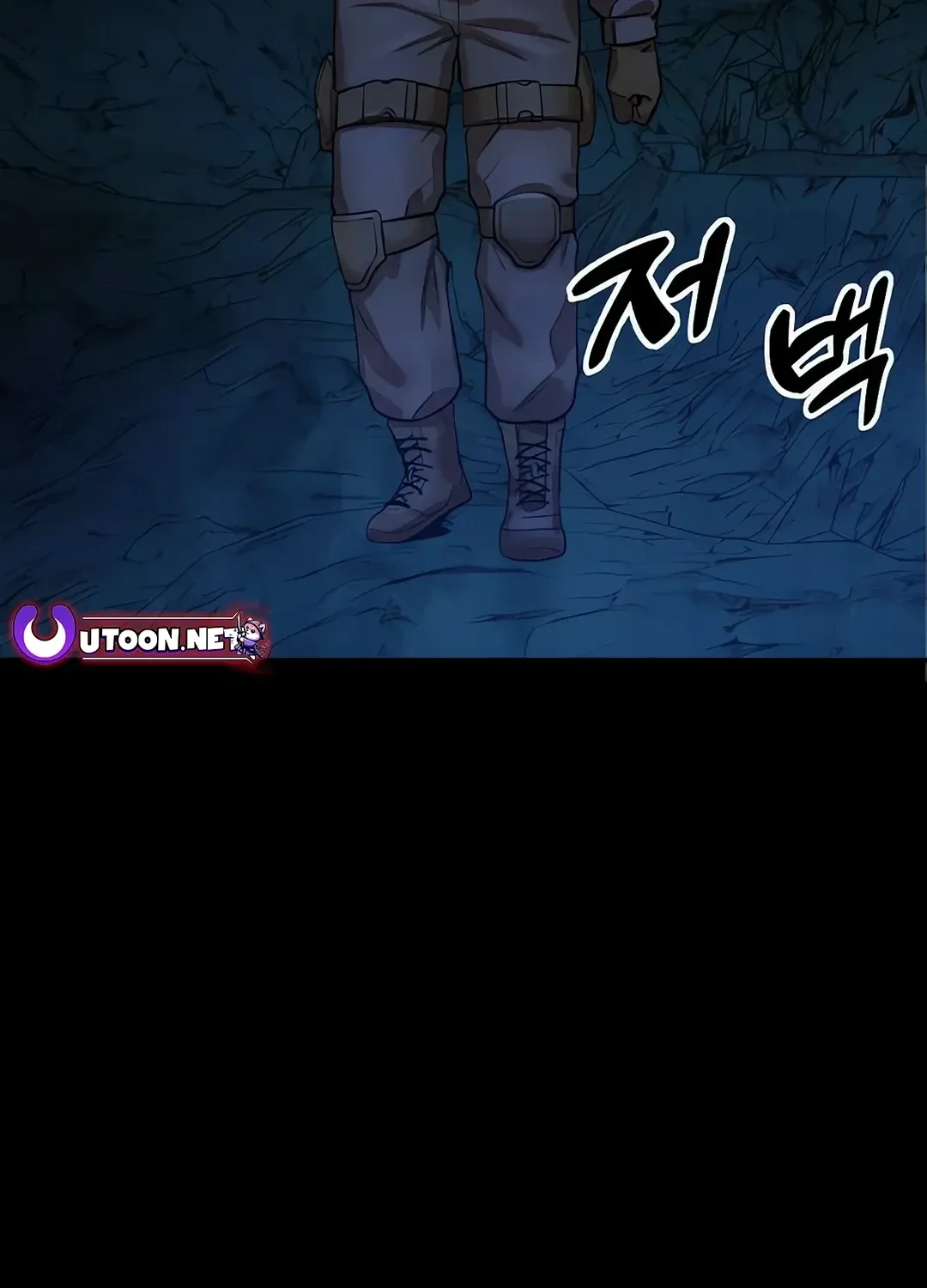 Read Builder chapter 38 image 79 on Lezhin