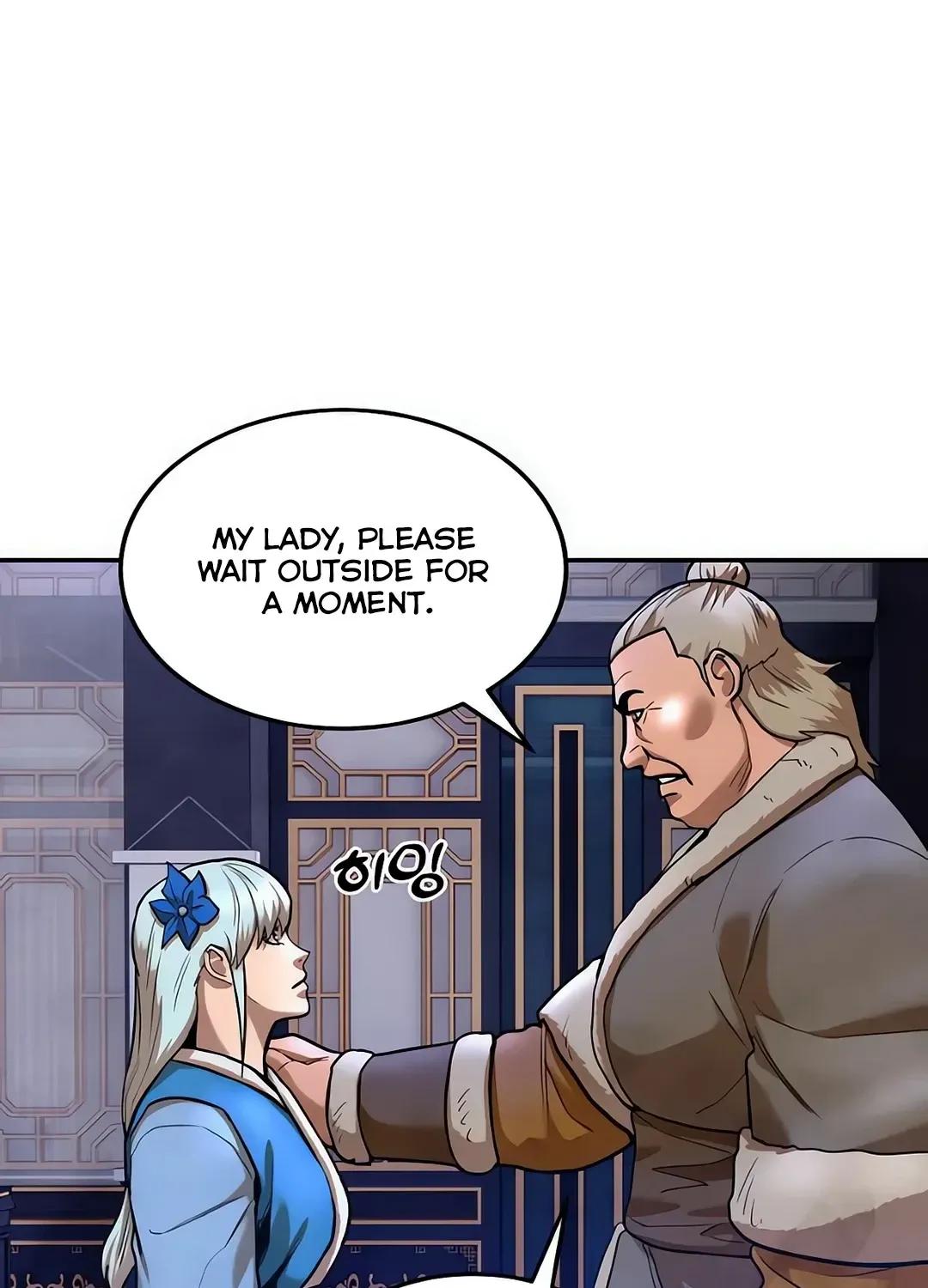 Read Builder chapter 38 image 87 on Lezhin