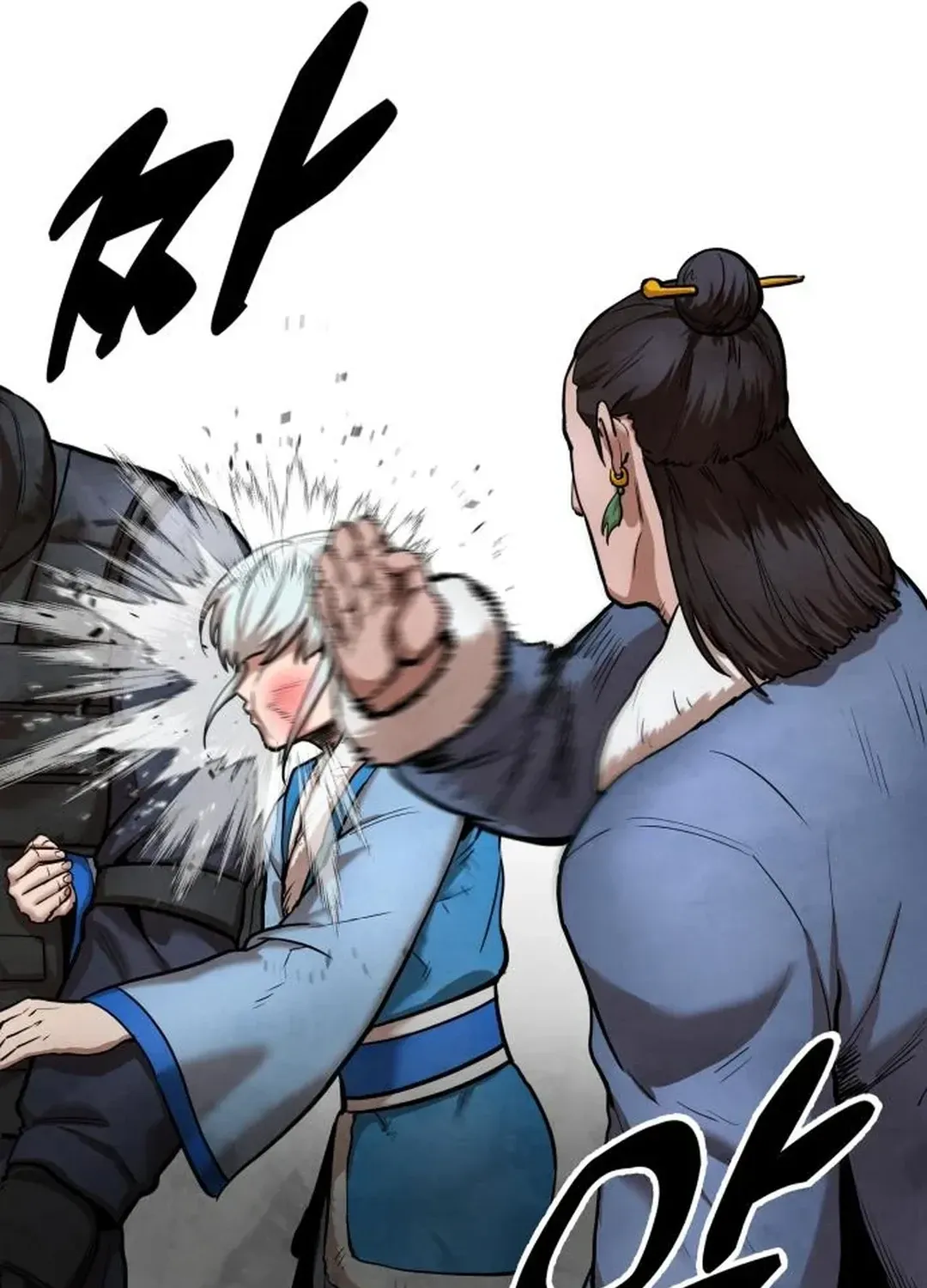 Read Builder chapter 39 image 56 on Lezhin