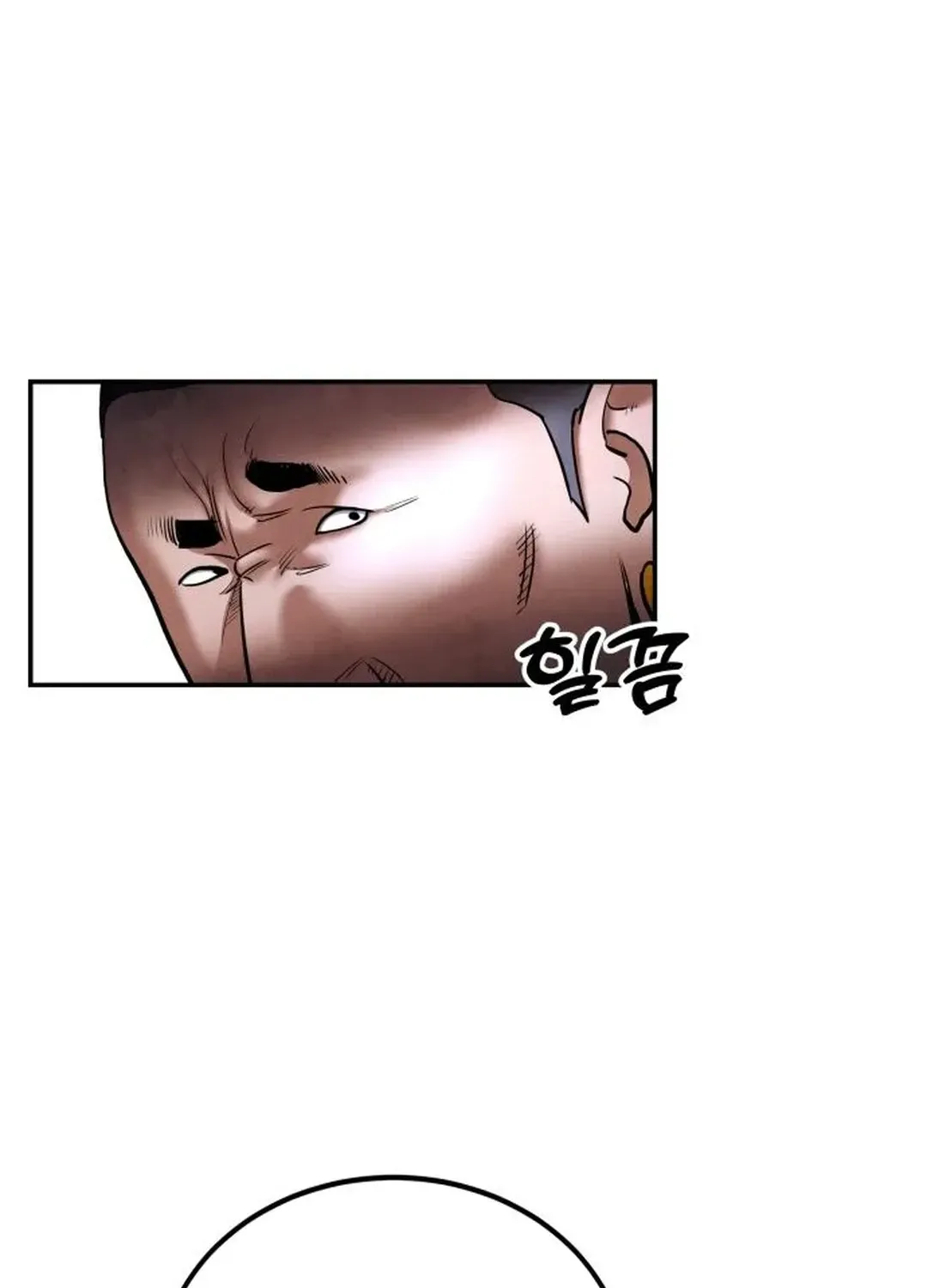 Read Builder chapter 39 image 66 on Lezhin