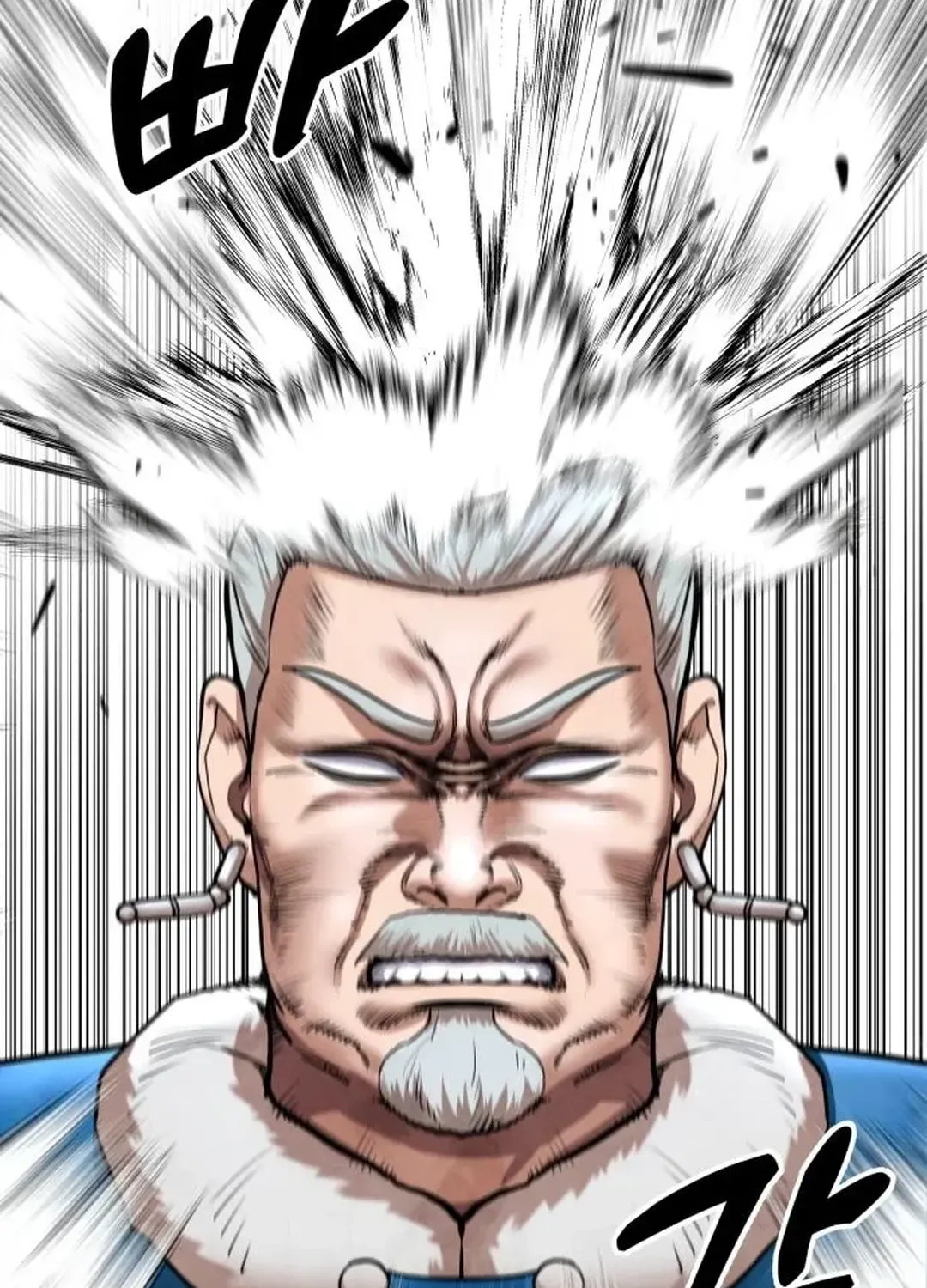 Read Builder chapter 39 image 86 on Lezhin