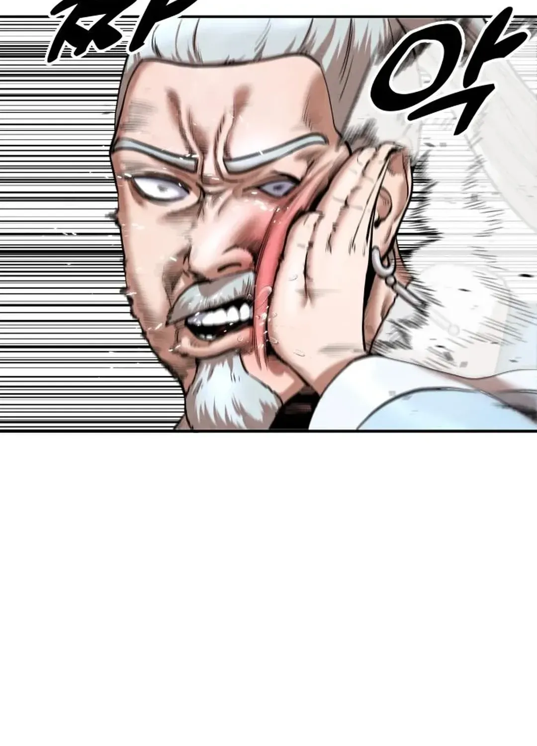 Read Builder chapter 39 image 98 on Lezhin