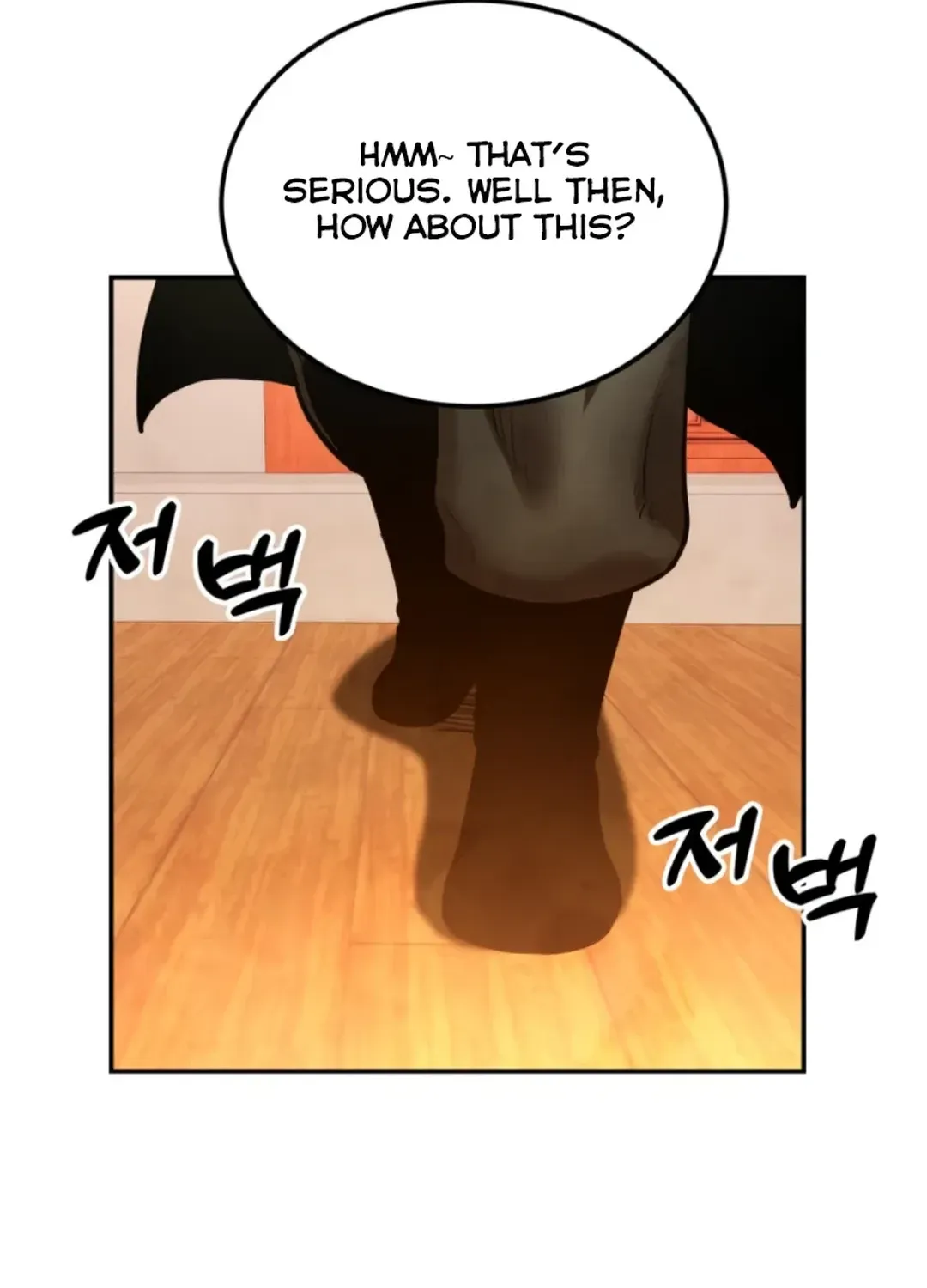 Read Builder chapter 40 image 102 on Lezhin