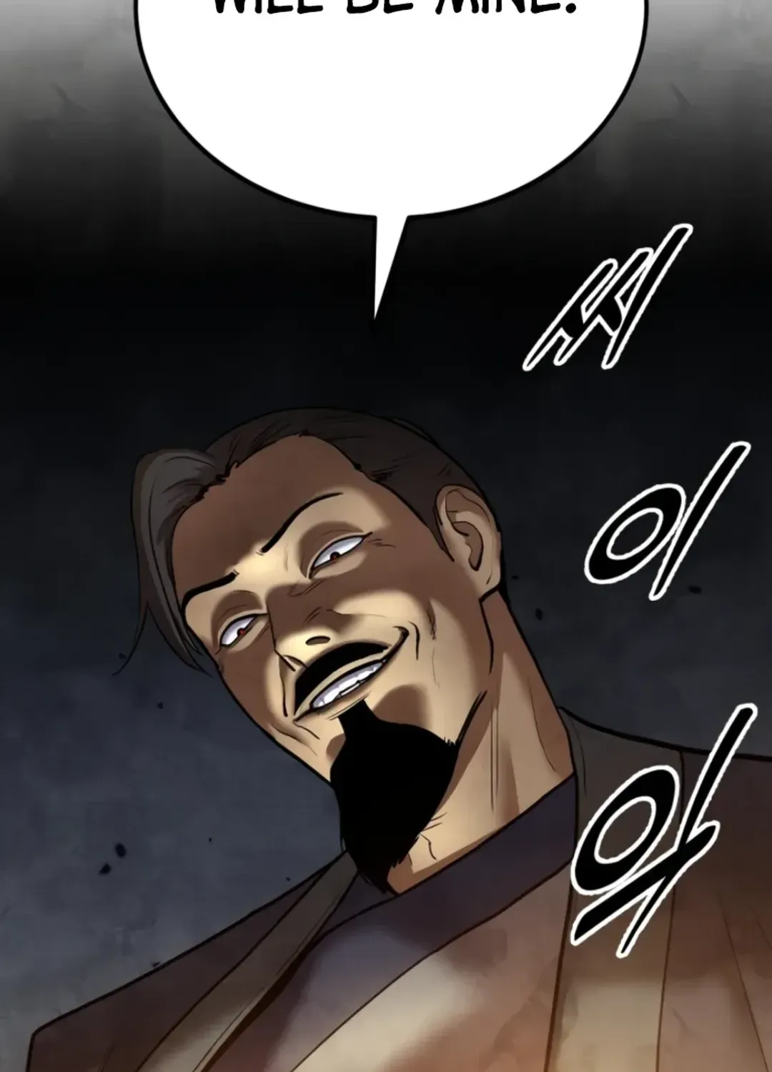 Read Builder chapter 40 image 105 on Lezhin