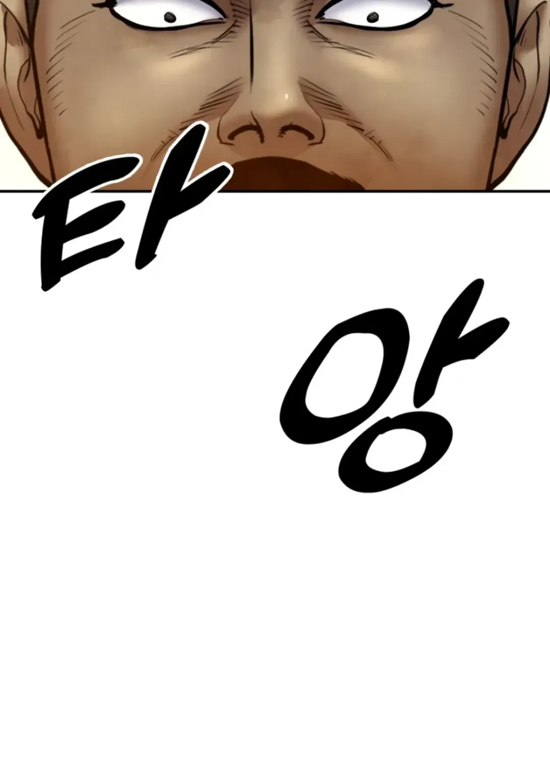 Read Builder chapter 40 image 128 on Lezhin