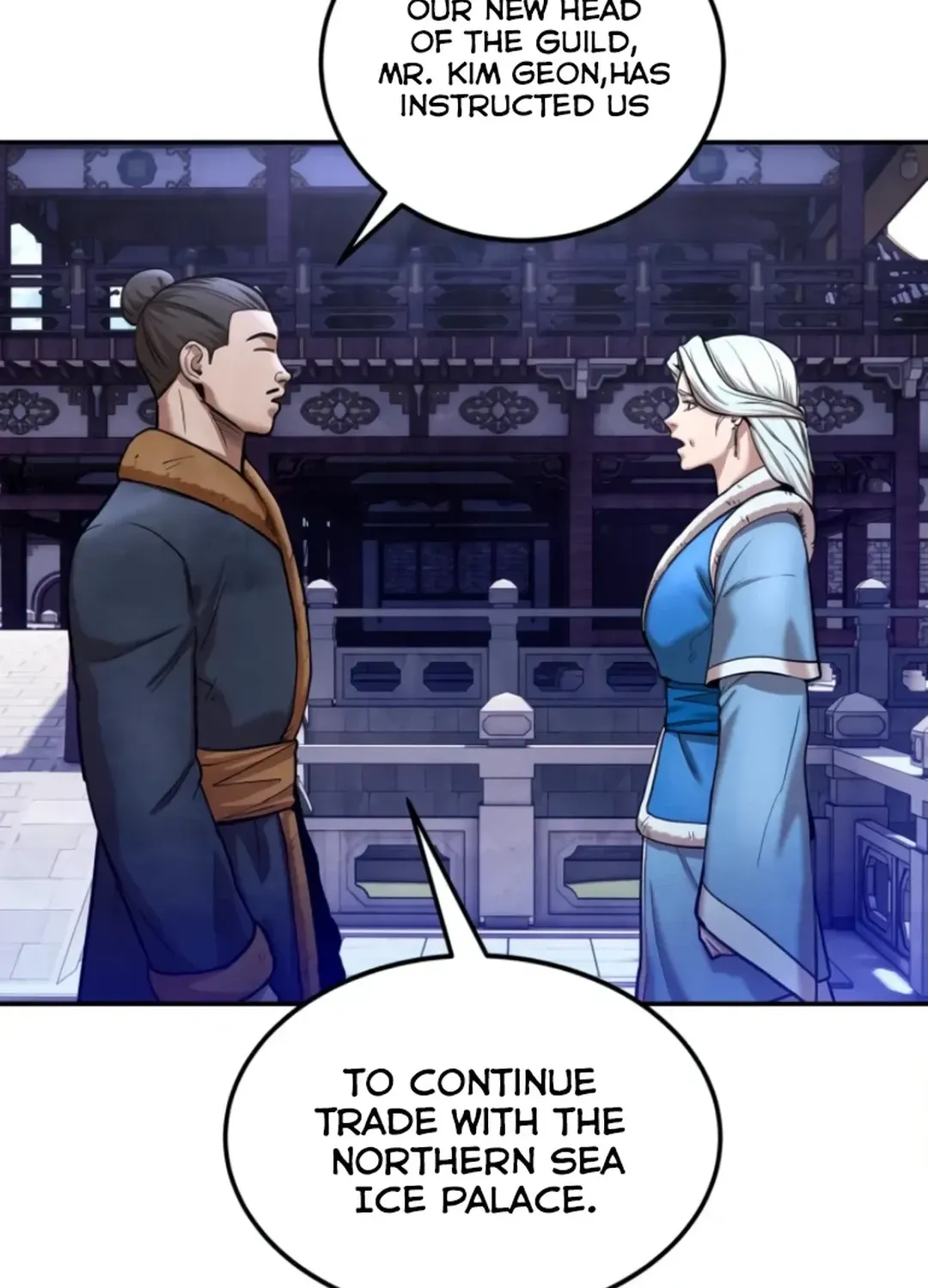 Read Builder chapter 40 image 17 on Lezhin