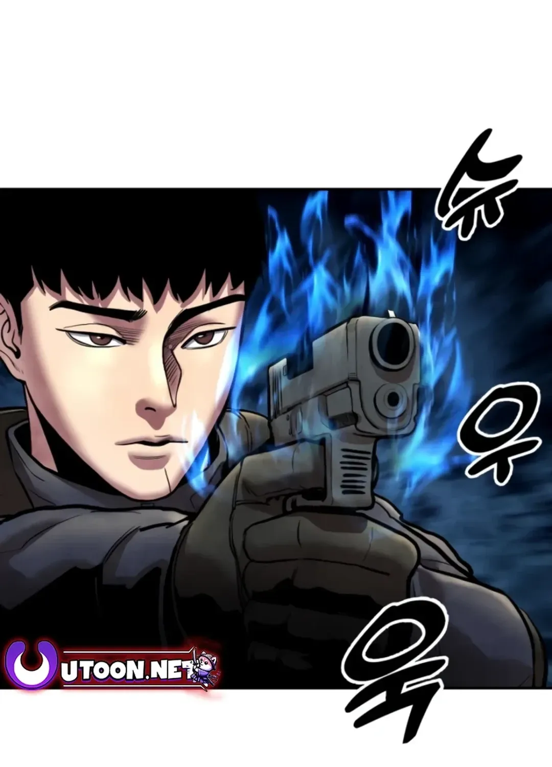 Read Builder chapter 40 image 28 on Lezhin