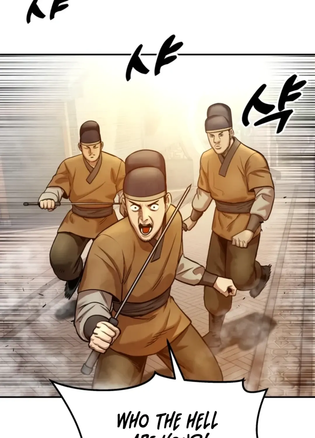 Read Builder chapter 40 image 32 on Lezhin