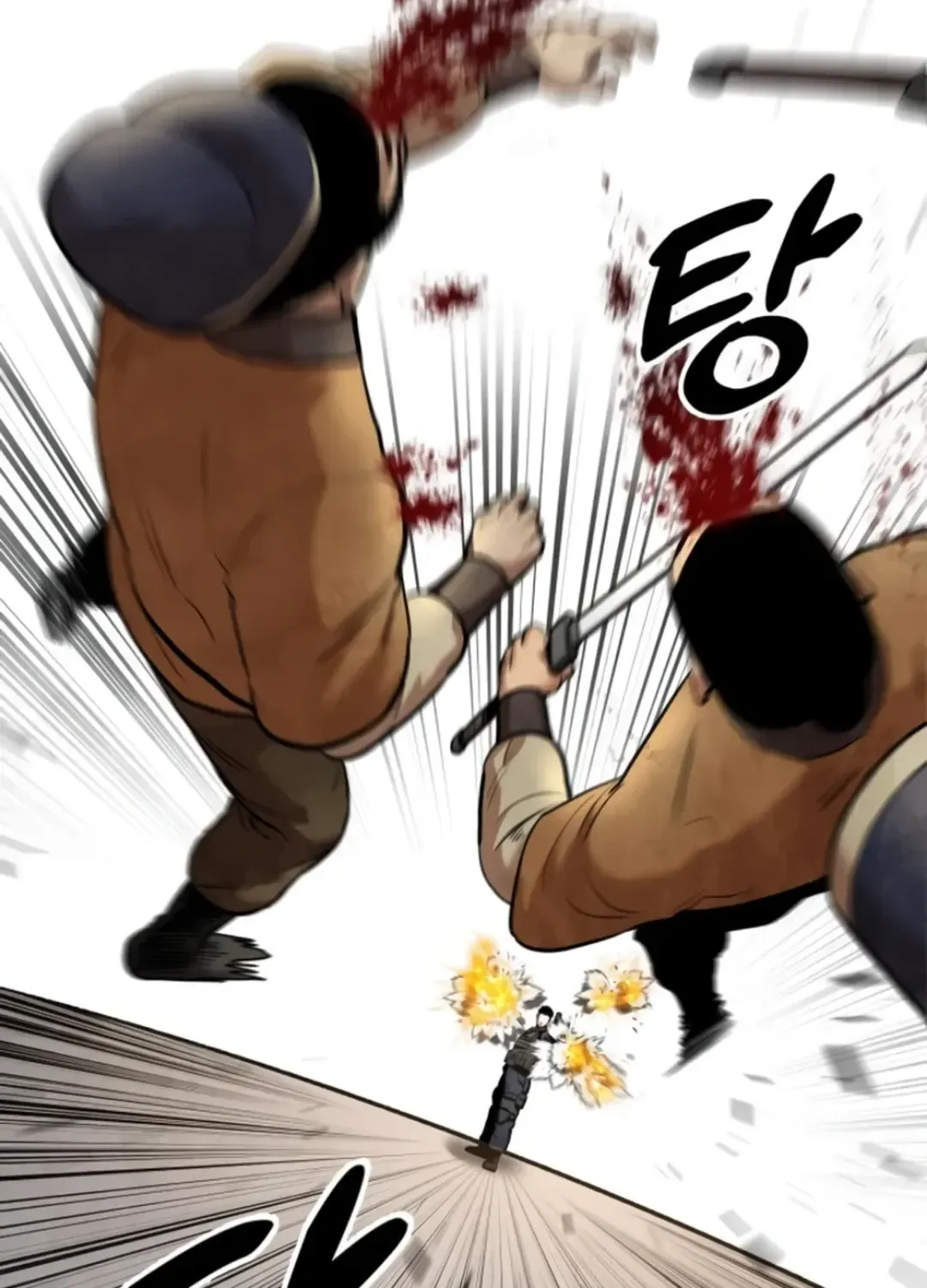 Read Builder chapter 40 image 43 on Lezhin