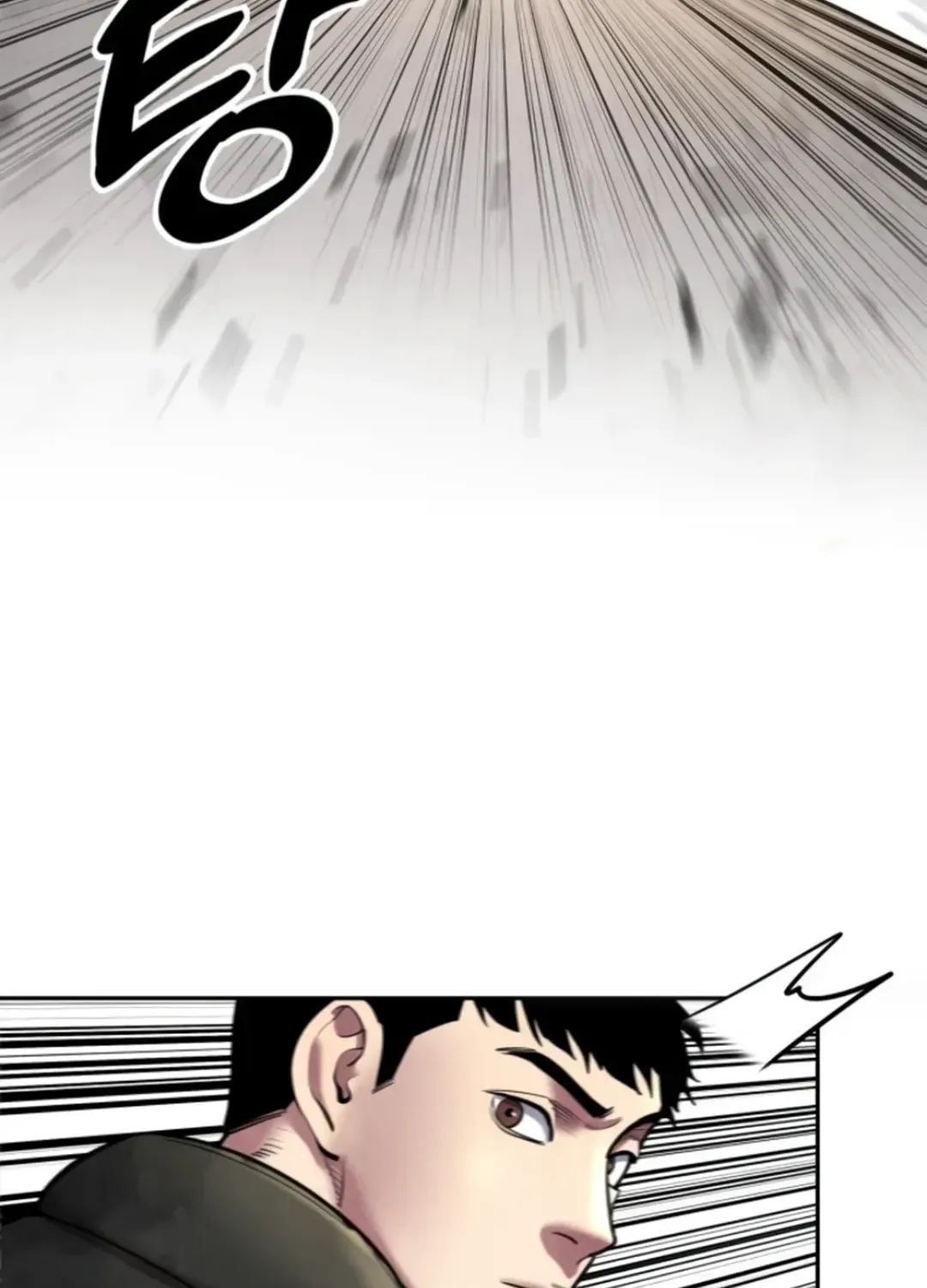 Read Builder chapter 40 image 44 on Lezhin