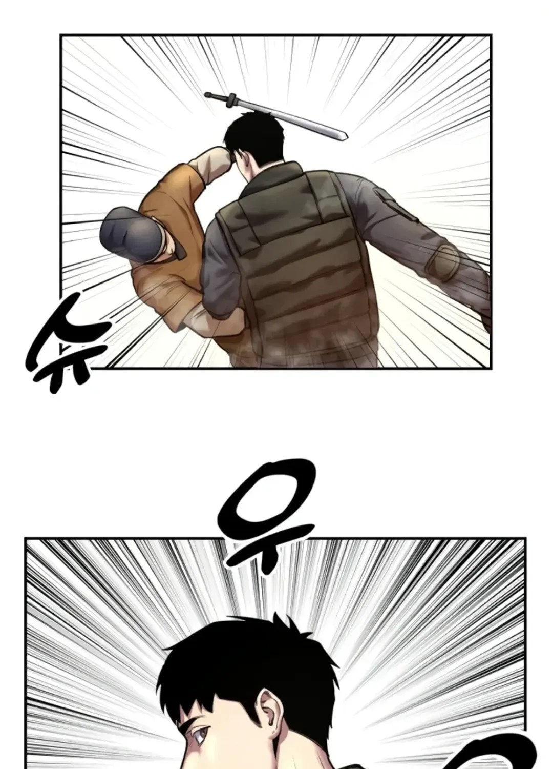 Read Builder chapter 40 image 51 on Lezhin