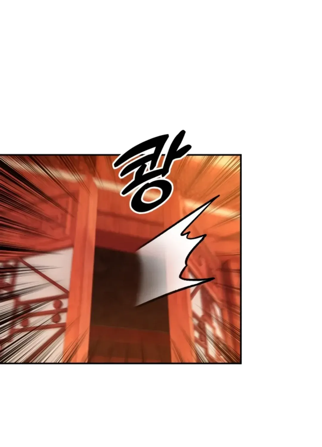Read Builder chapter 40 image 80 on Lezhin